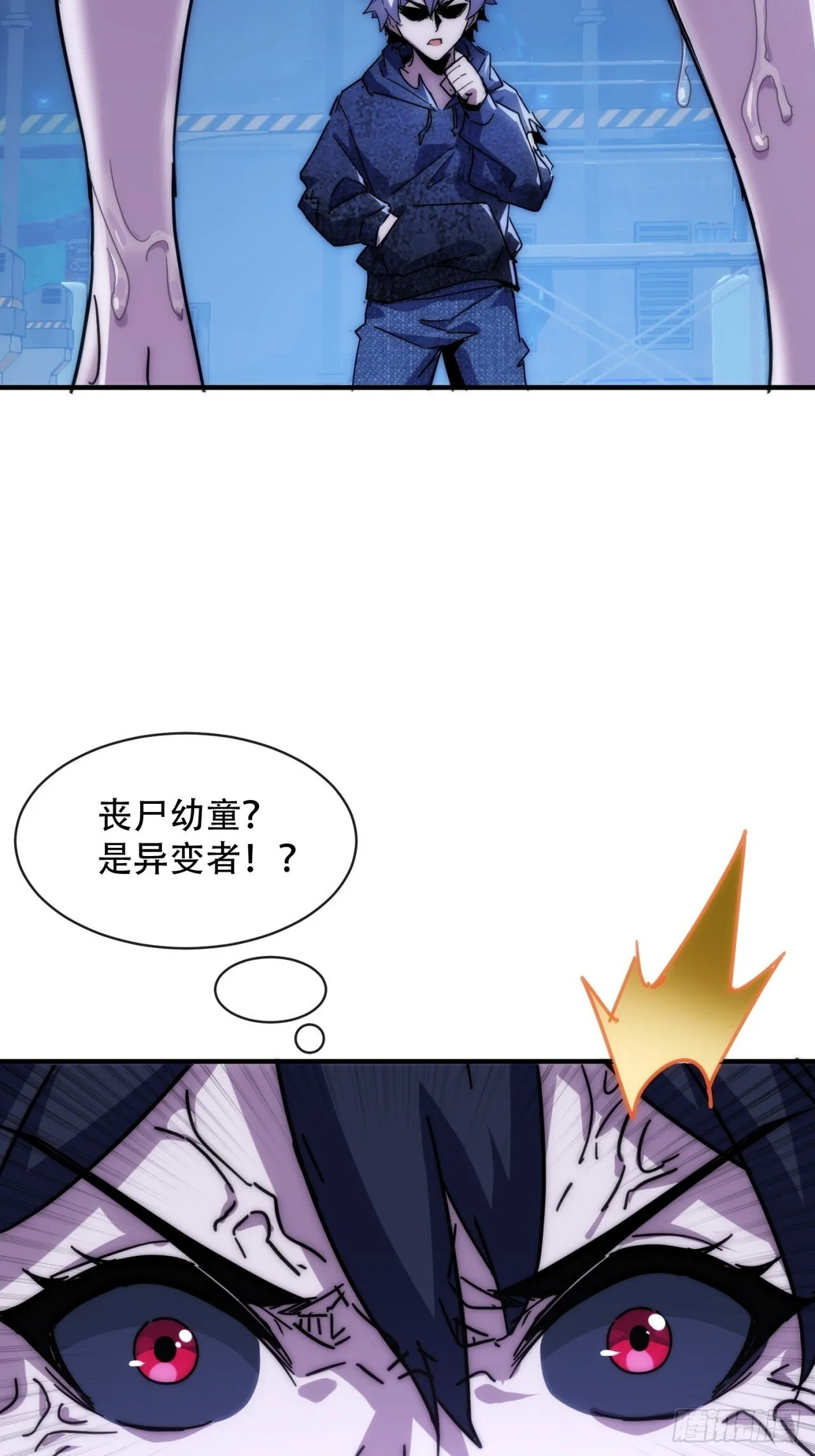 真实体验 第63页