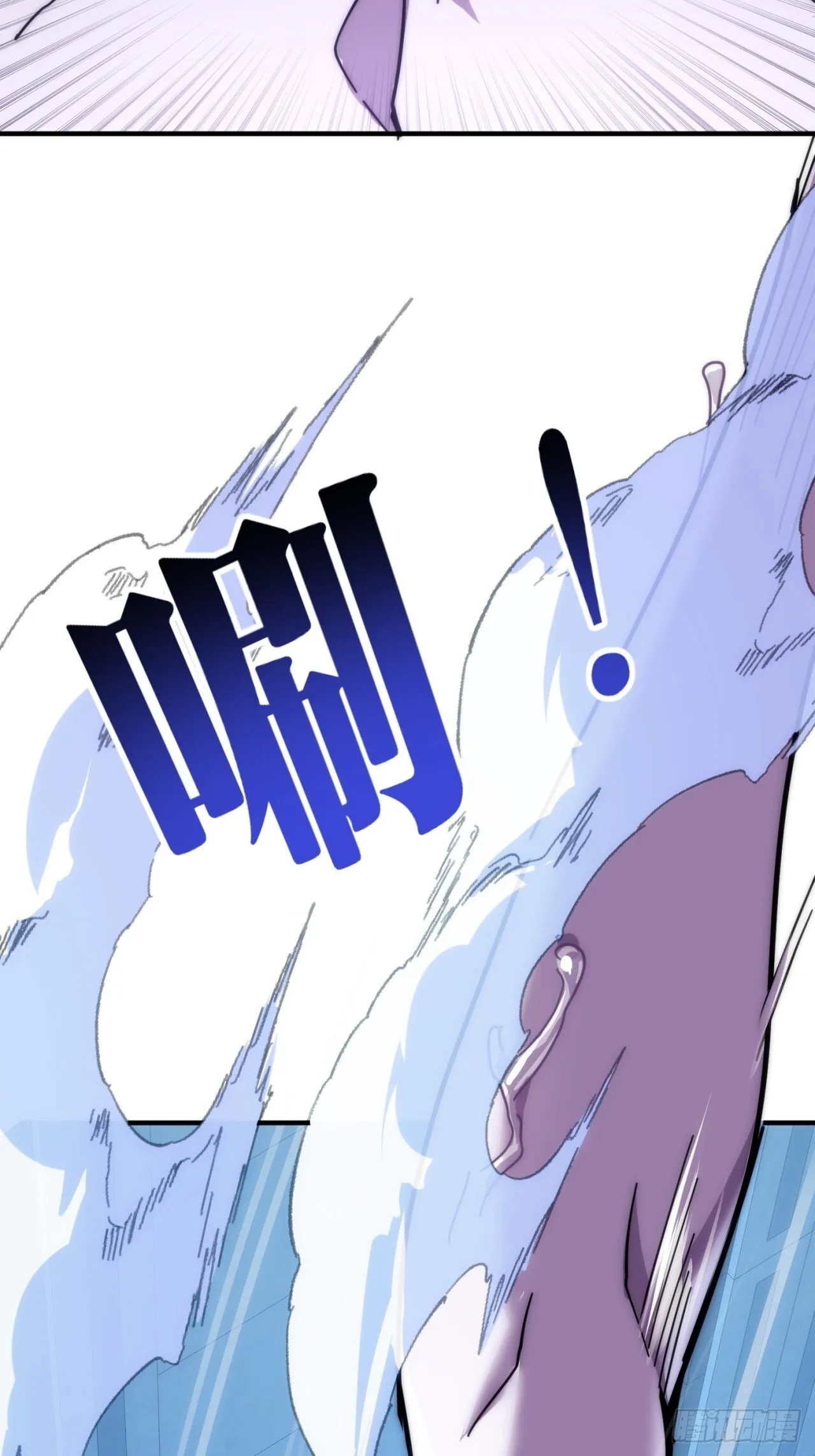 真实体验 第64页