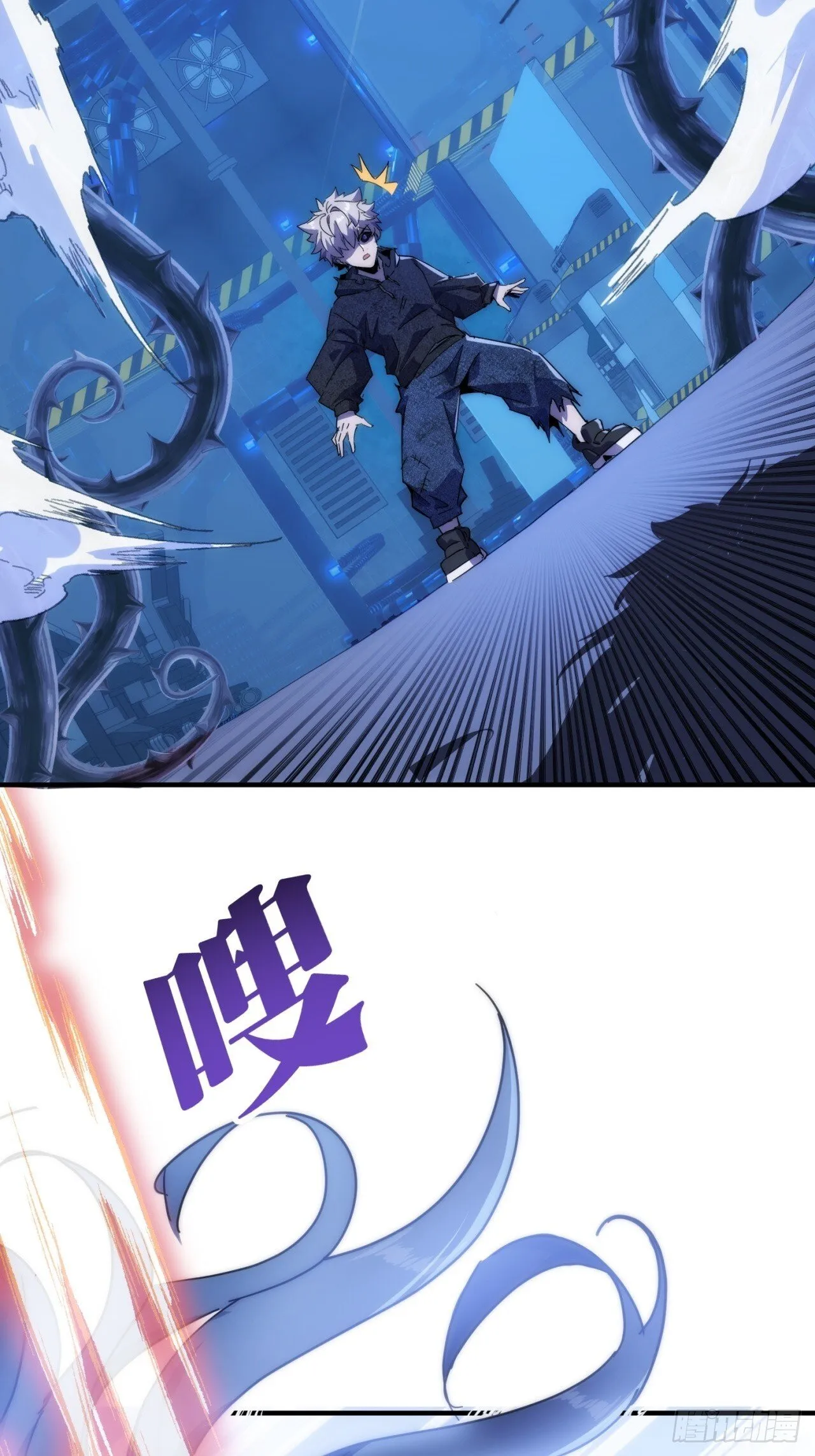 真实体验 第66页