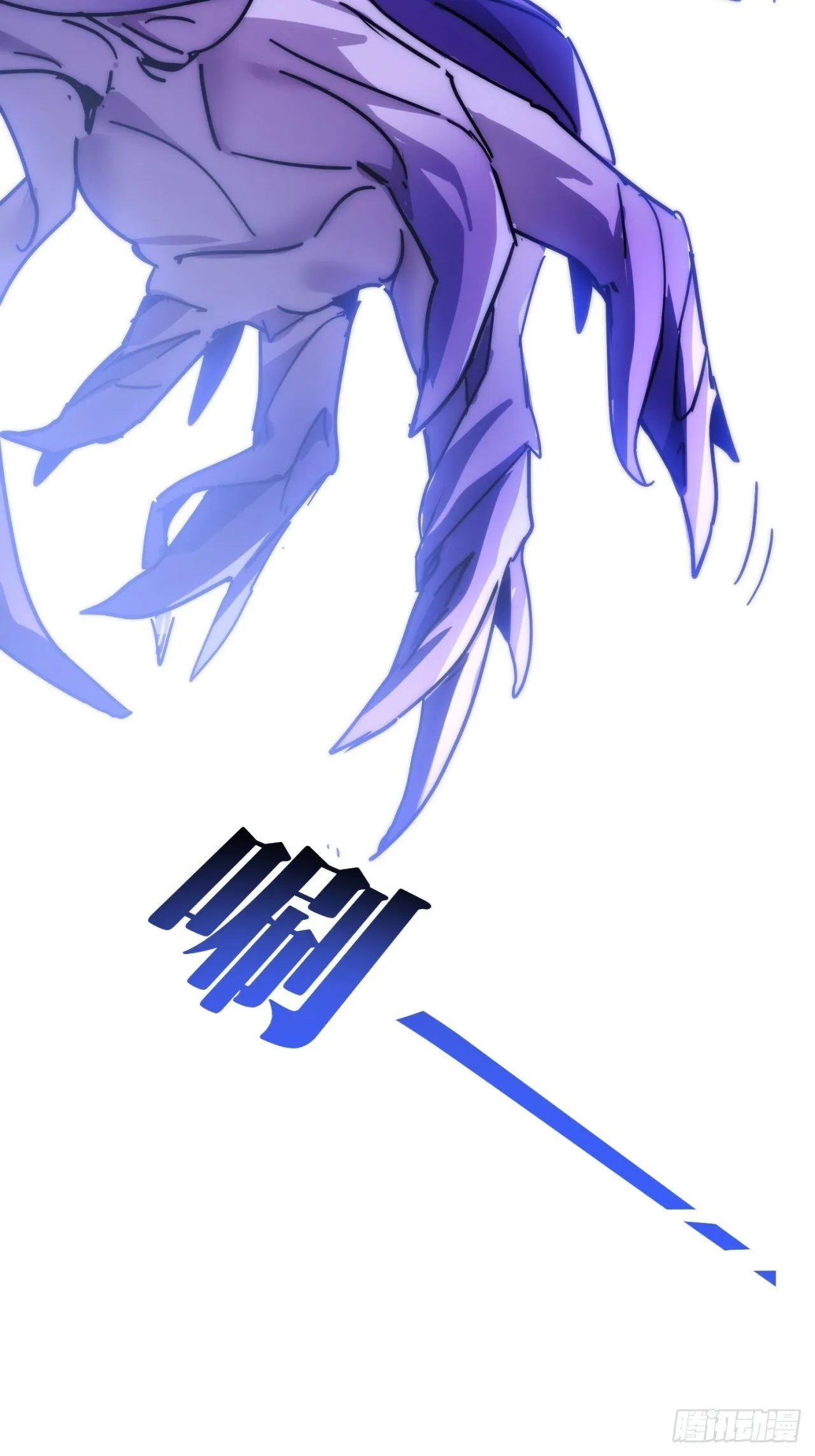 真实体验 第77页