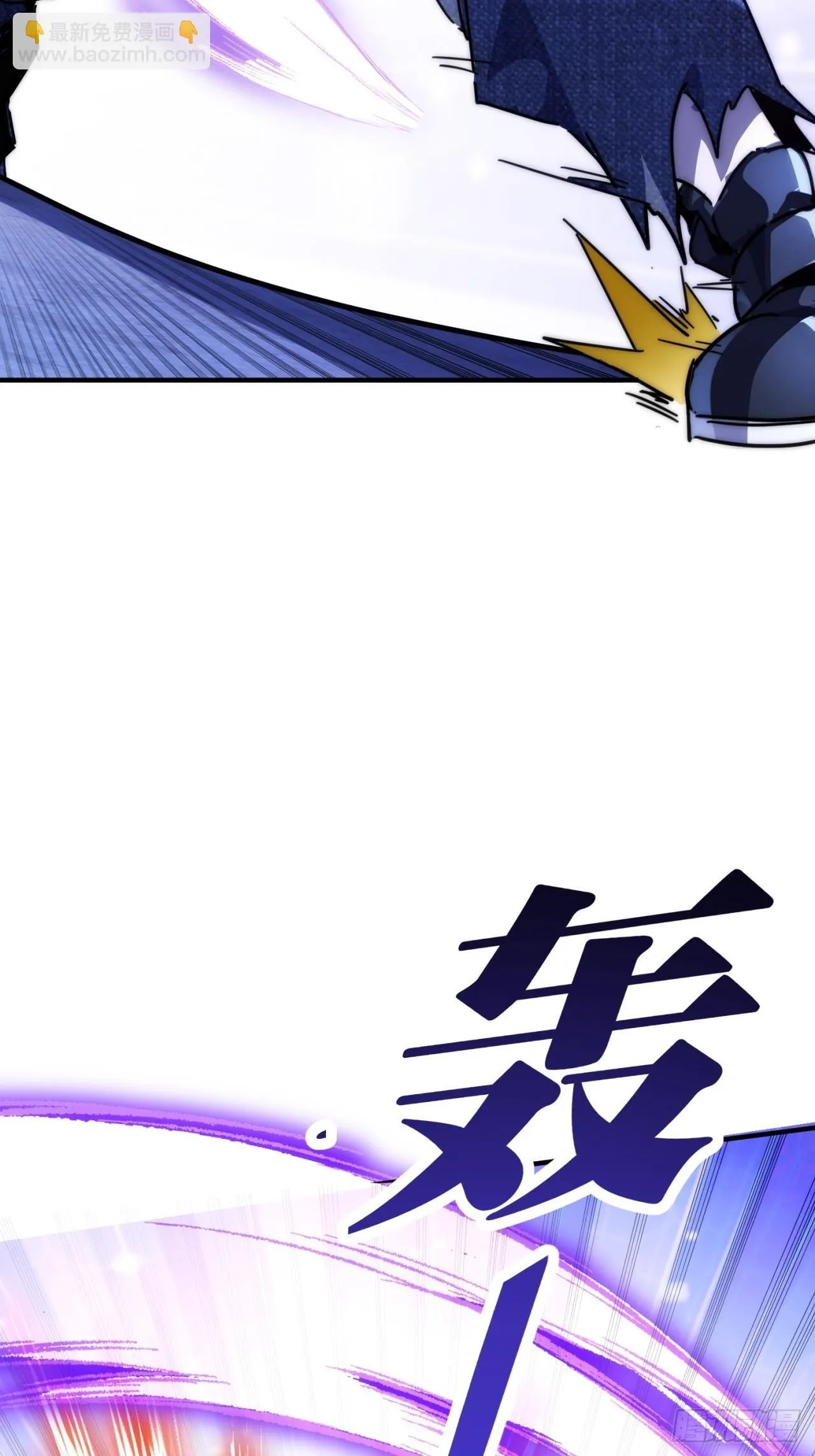 真实体验 第79页