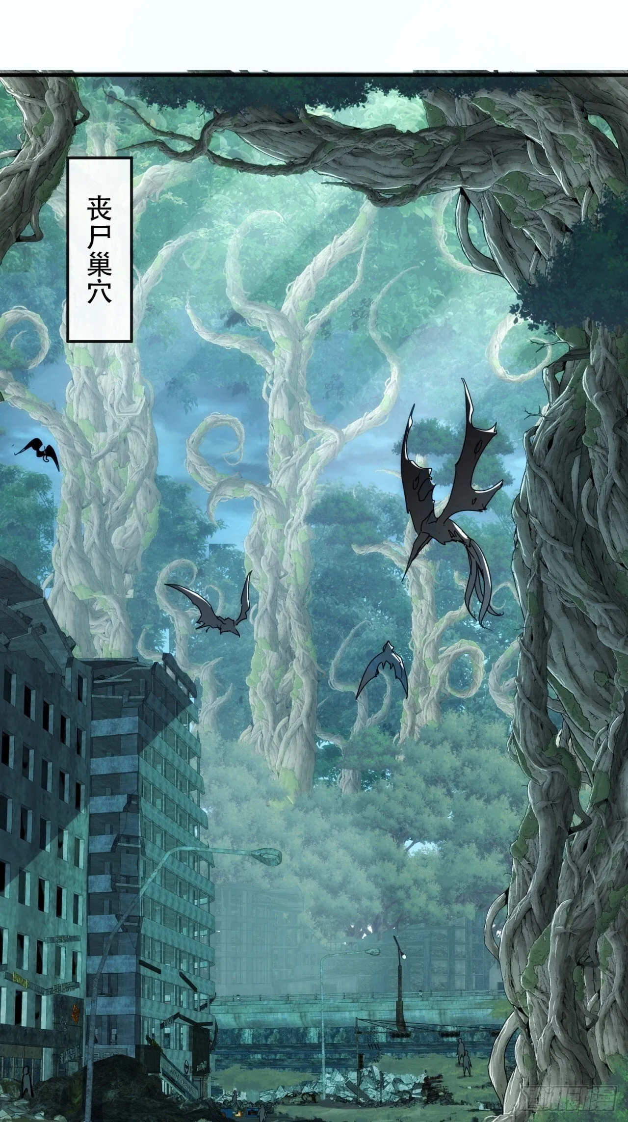 轮到我了 第64页