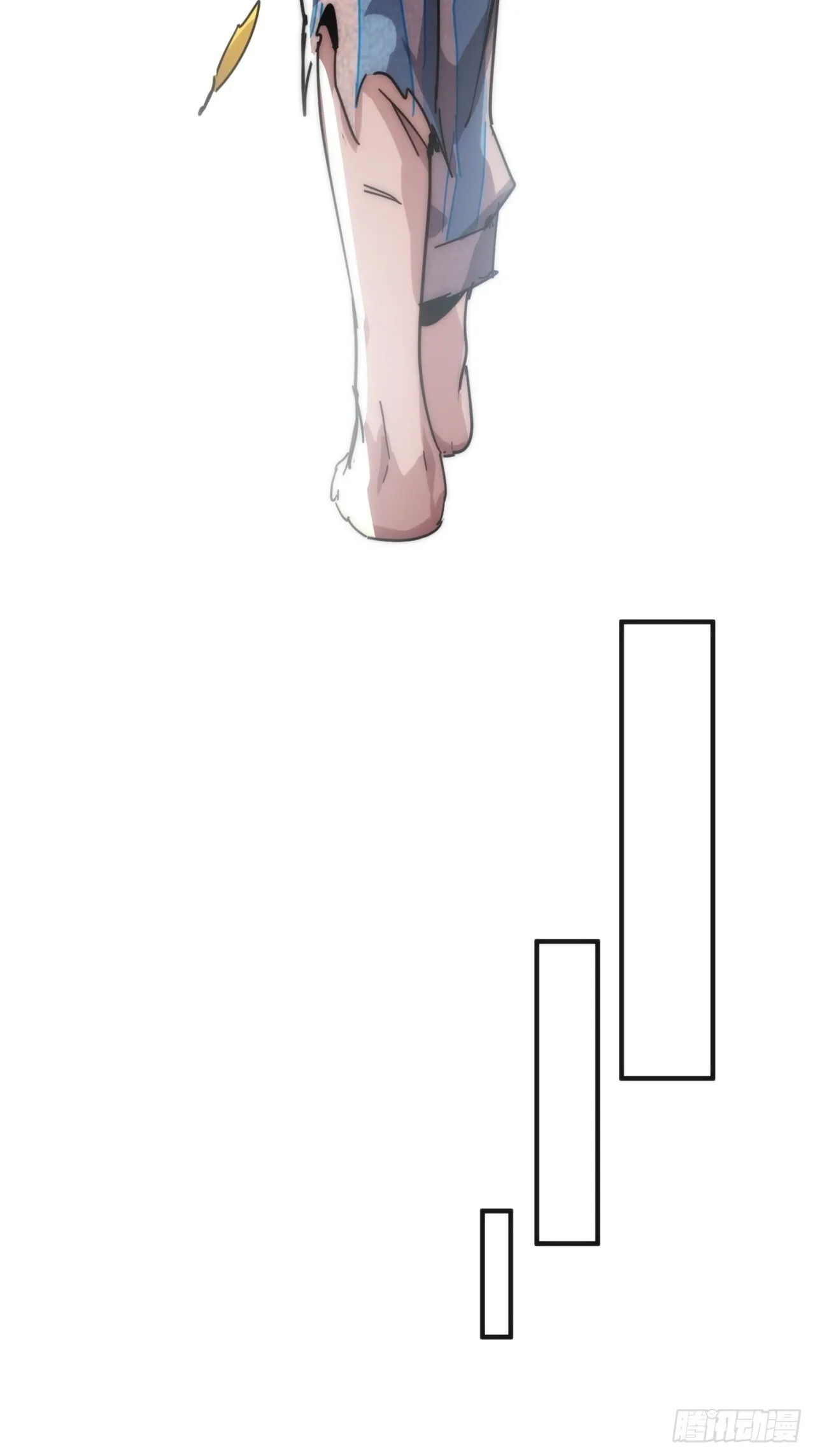 觉醒灵智 第61页