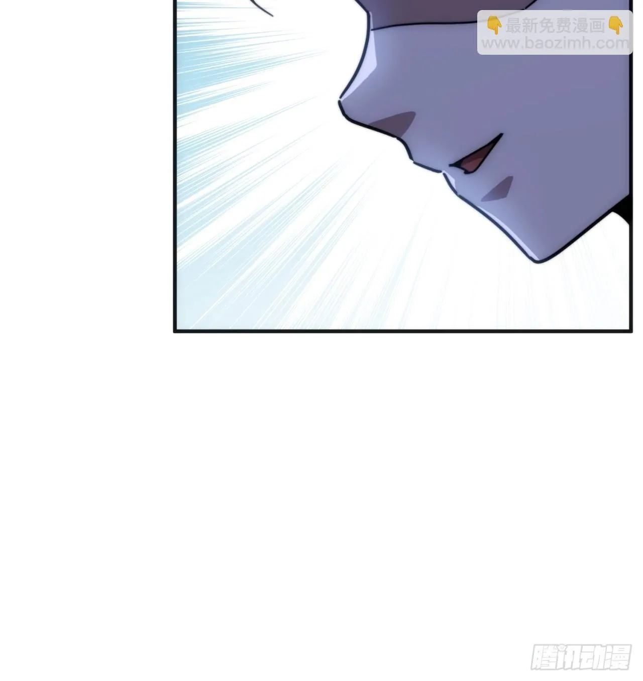 组队 第29页