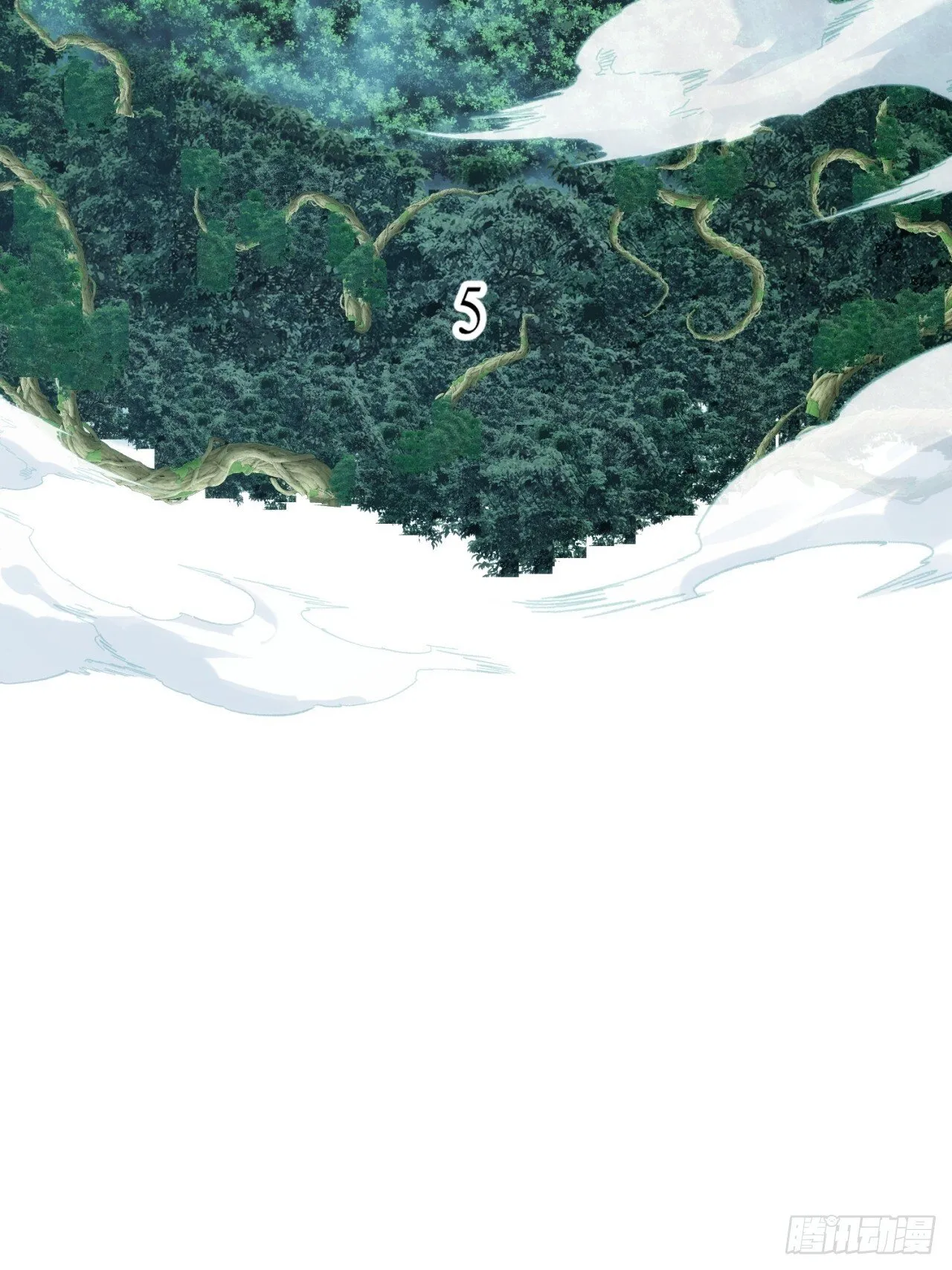 组队 第52页