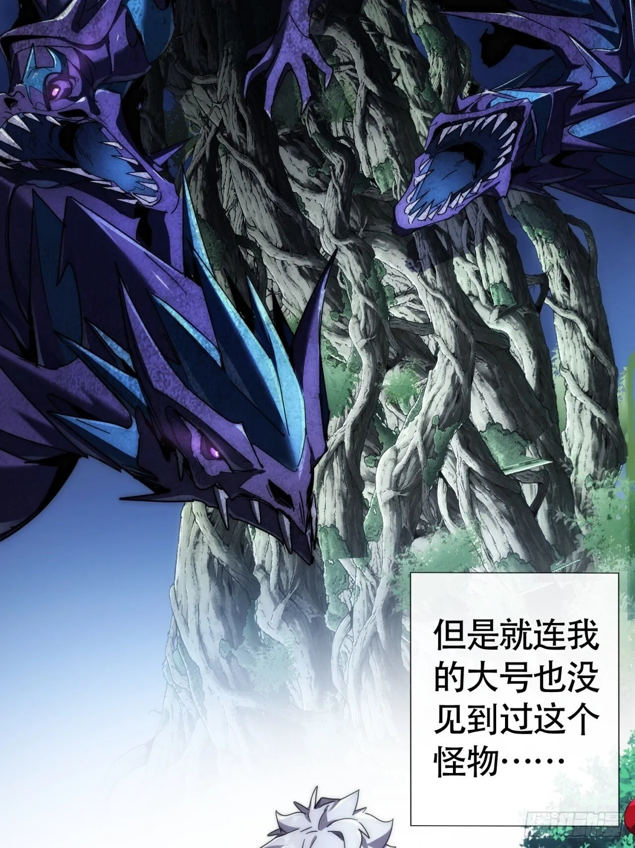 组队 第60页