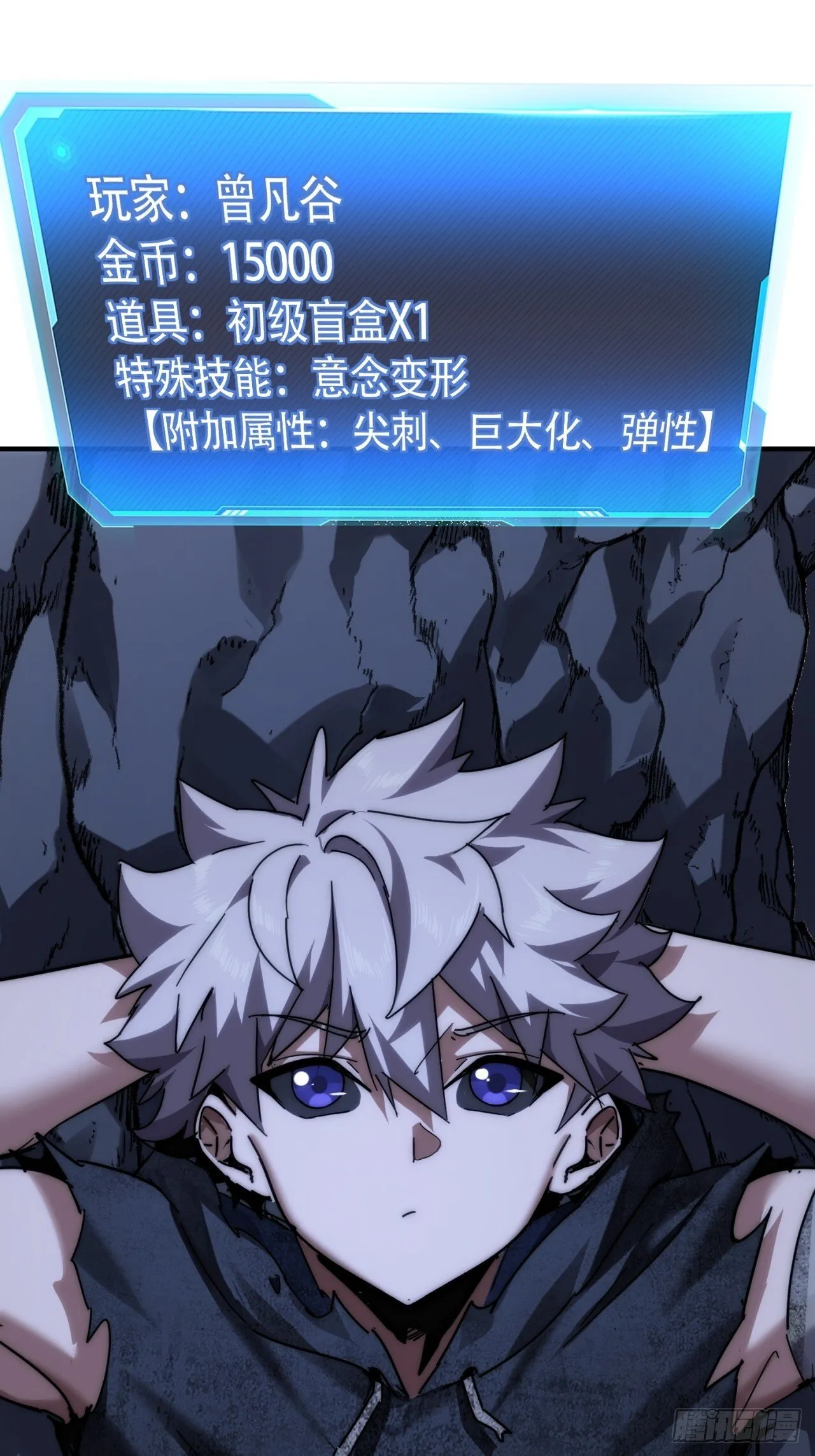 组队 第95页