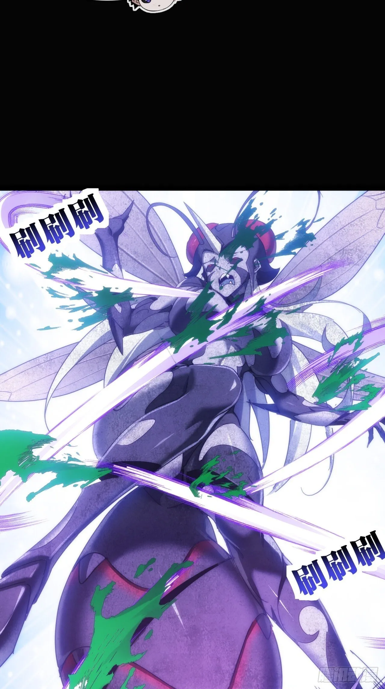 组队 第102页