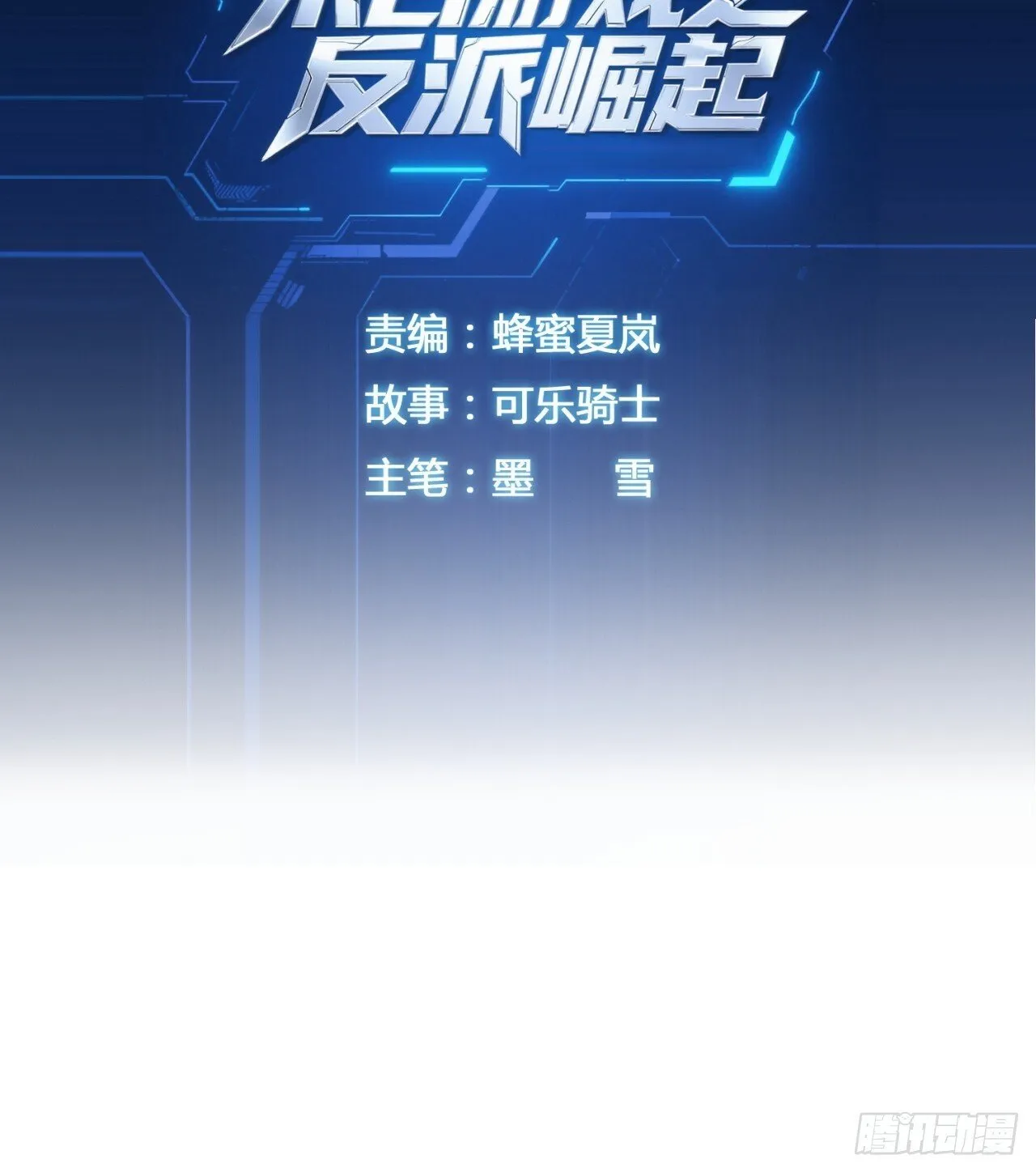 弹性 第3页