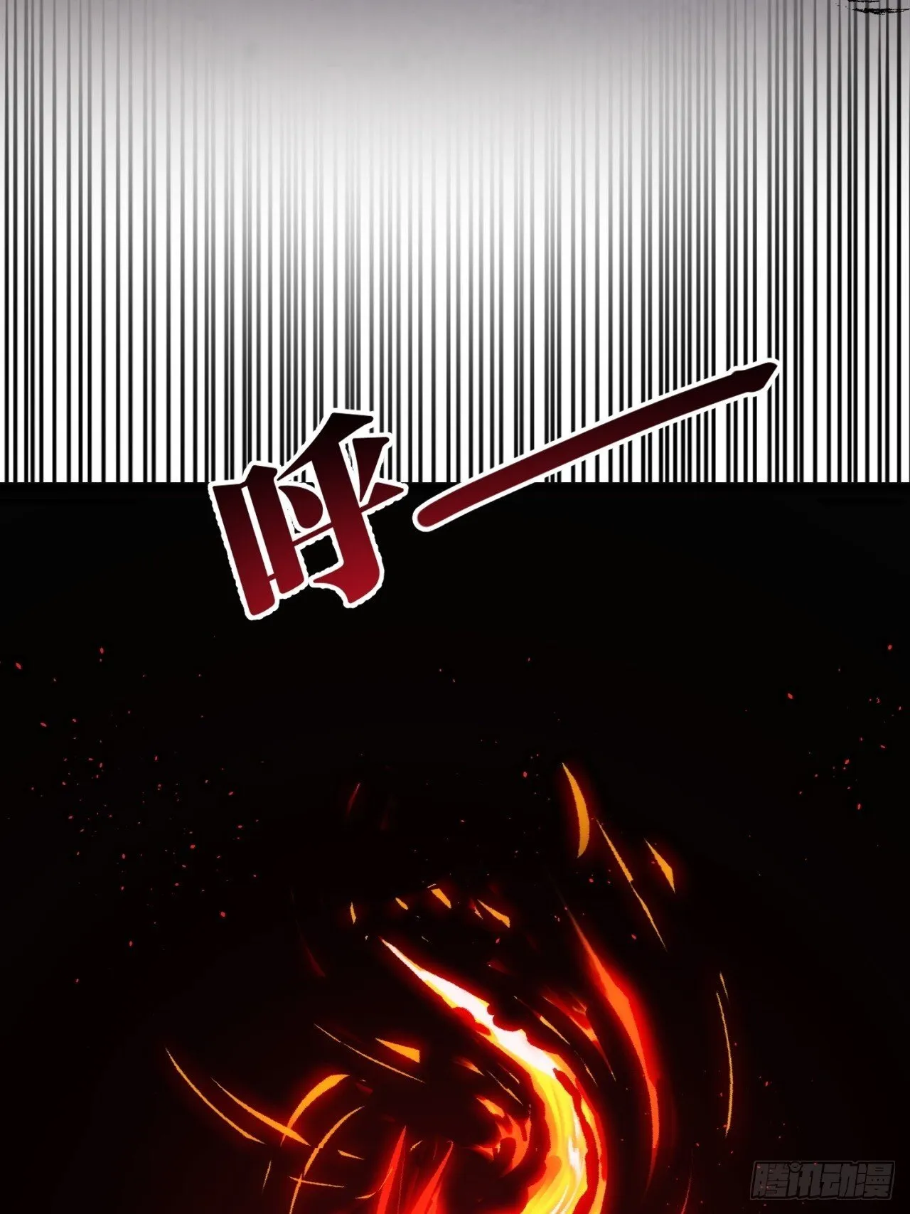 弹性 第7页
