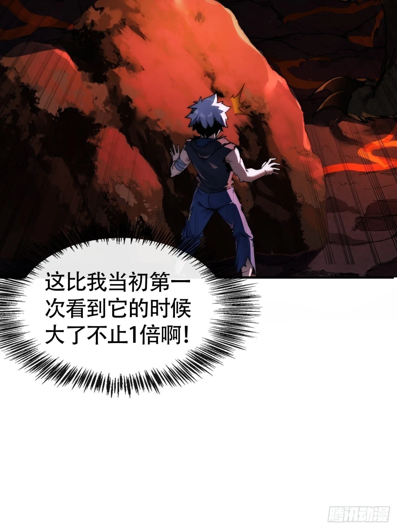 弹性 第10页