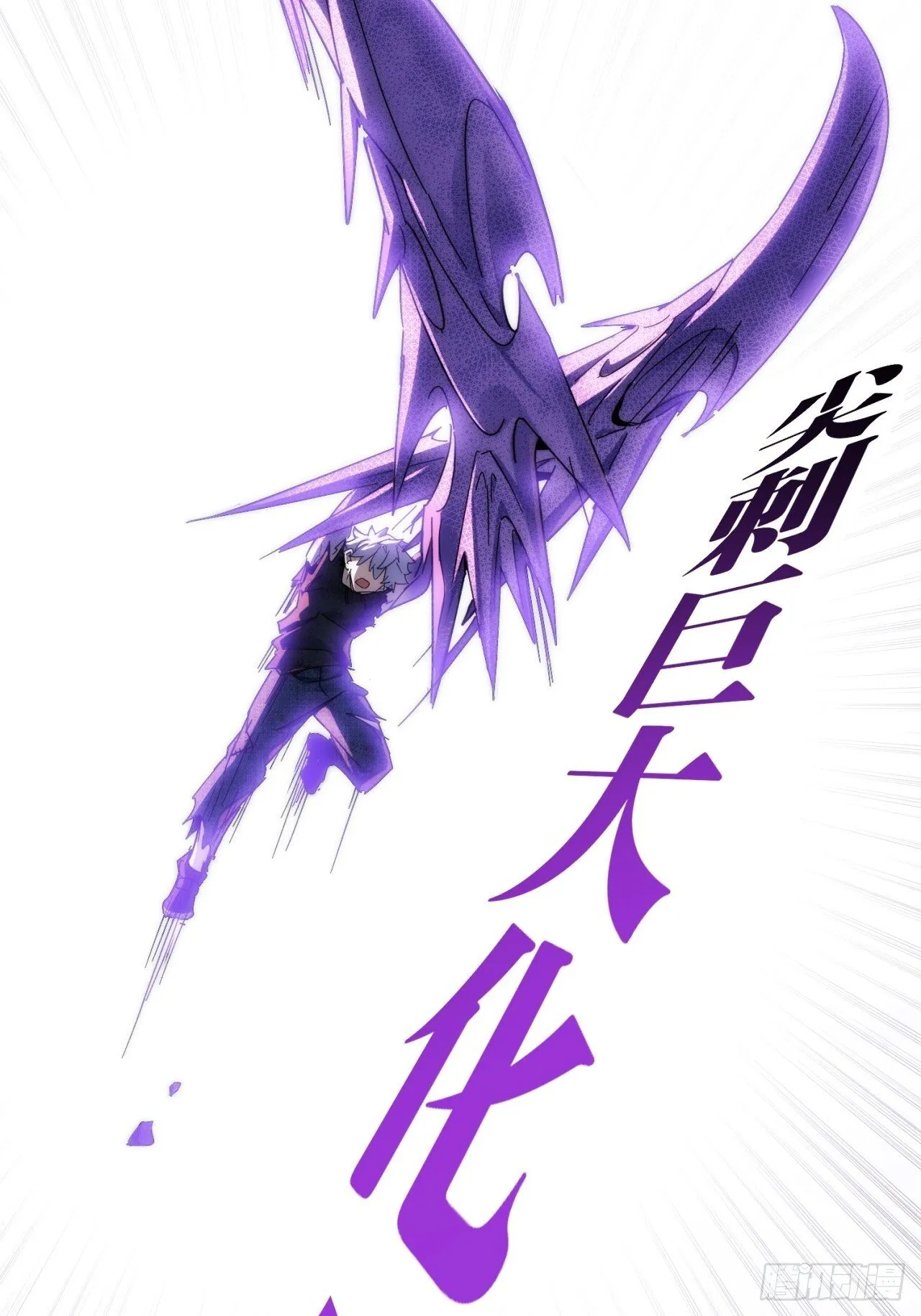 弹性 第22页