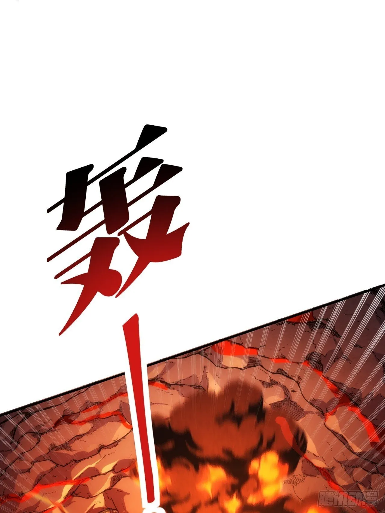 弹性 第29页