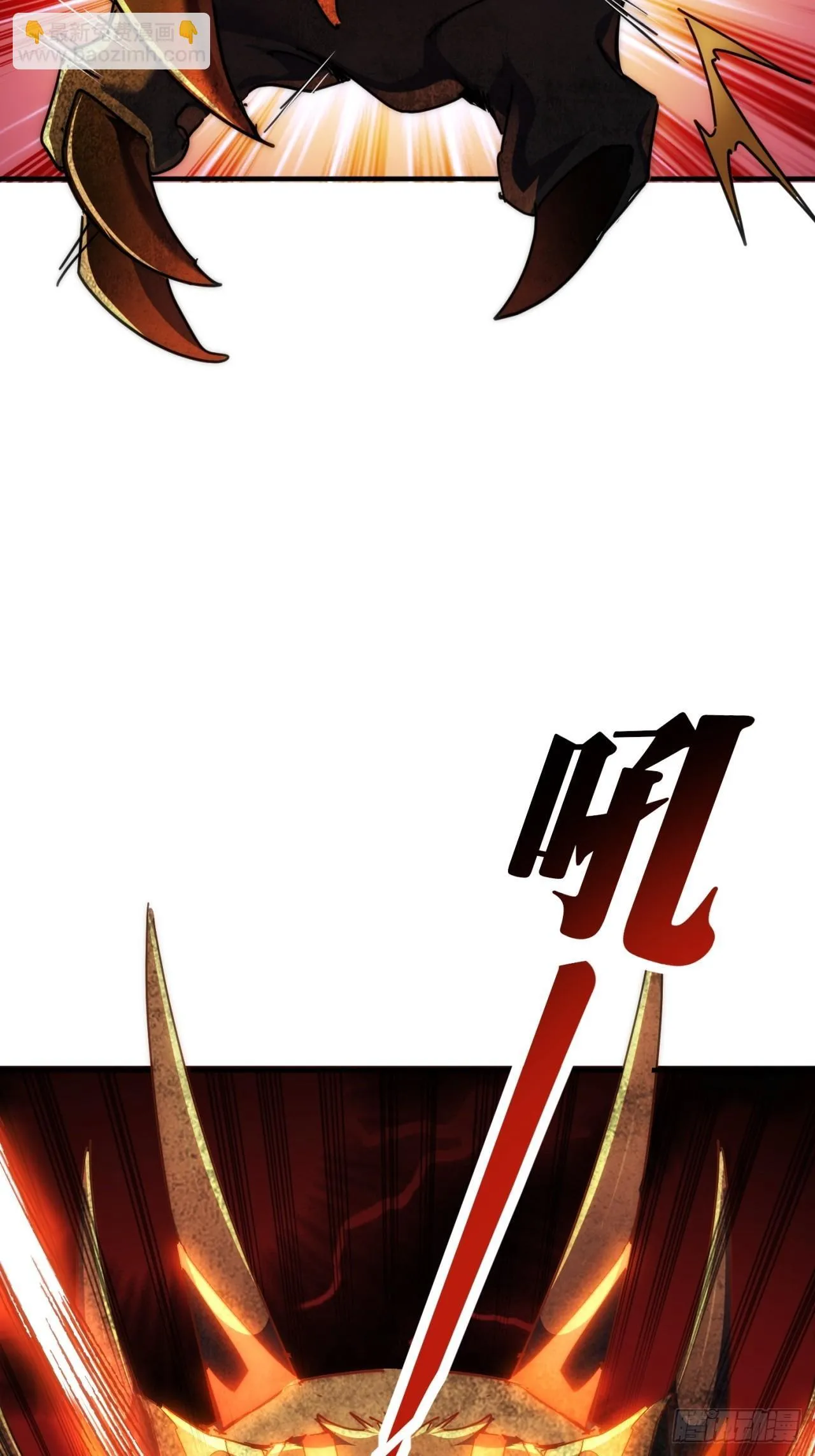 弹性 第37页