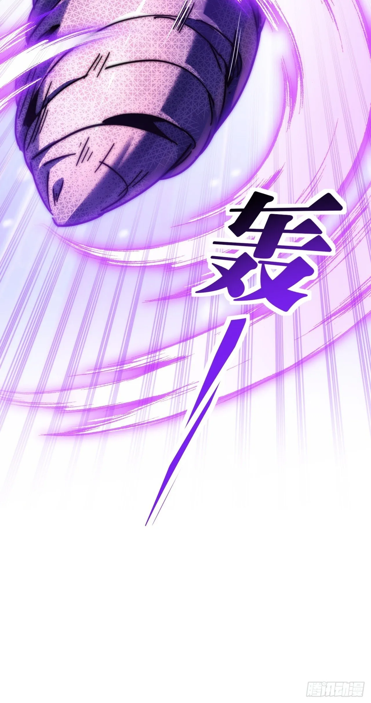 弹性 第48页