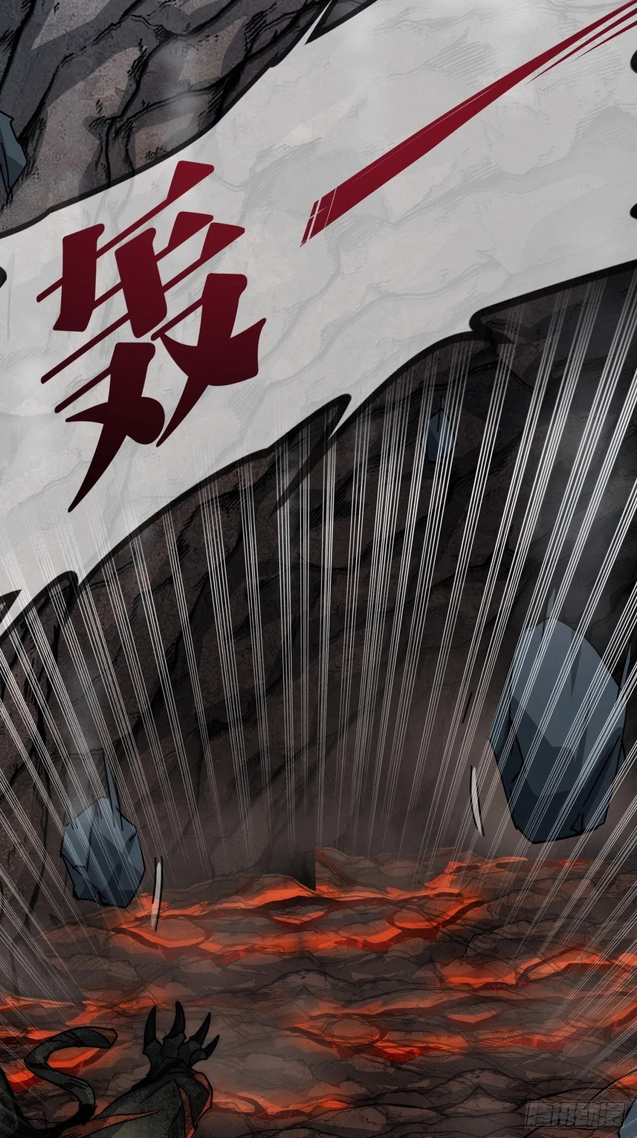 弹性 第56页
