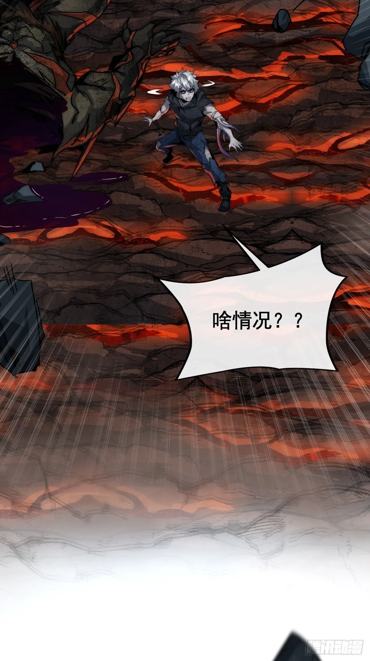 弹性 第57页