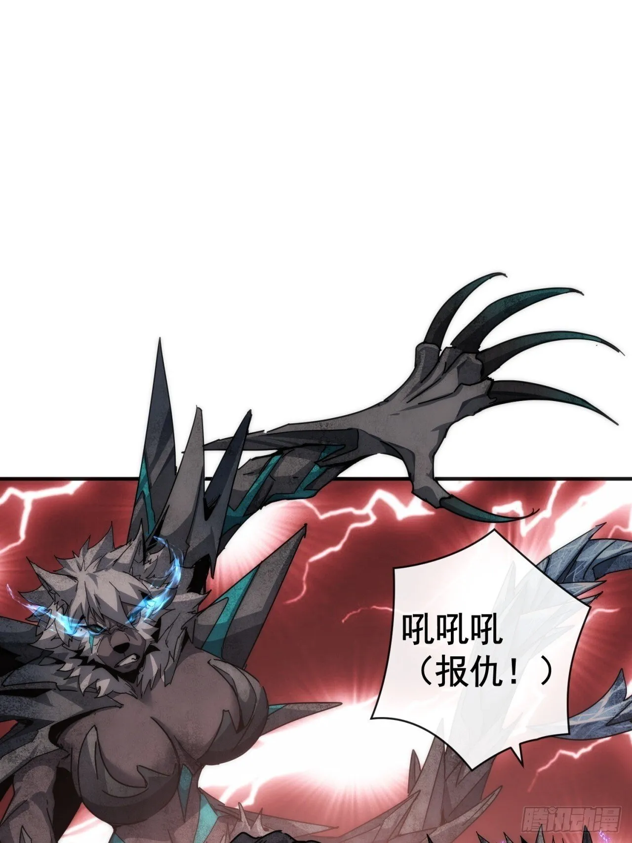 弹性 第62页