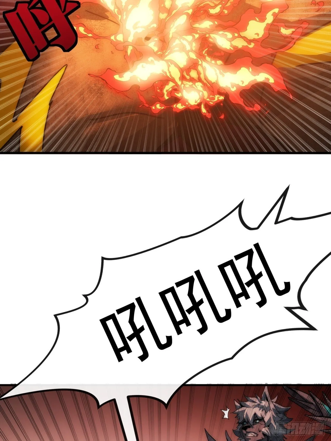 弹性 第68页