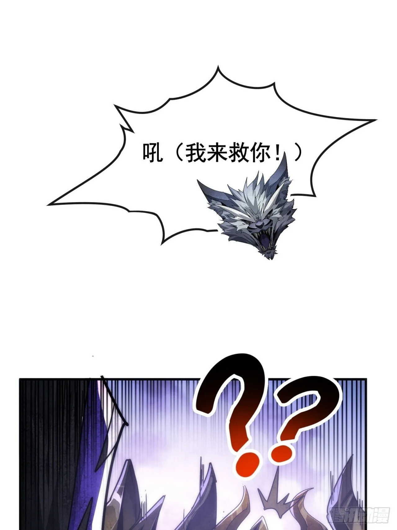 弹性 第70页