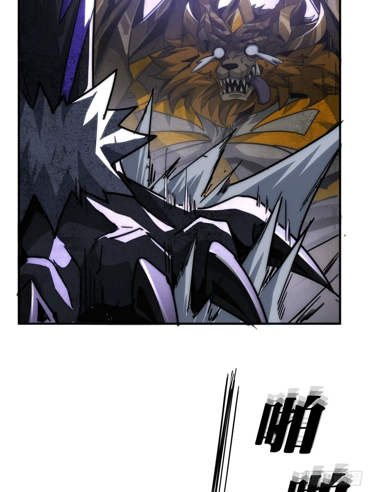 弹性 第71页