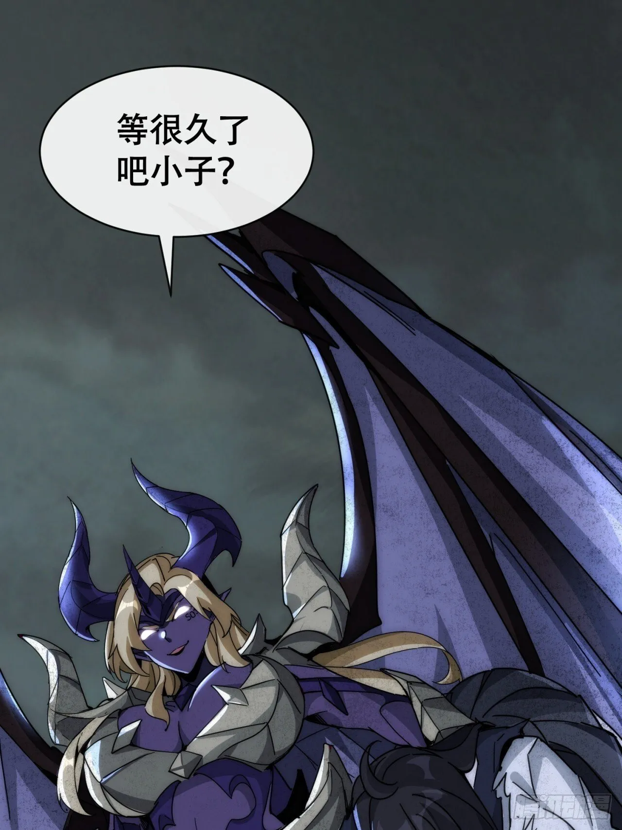 好苗子 第26页