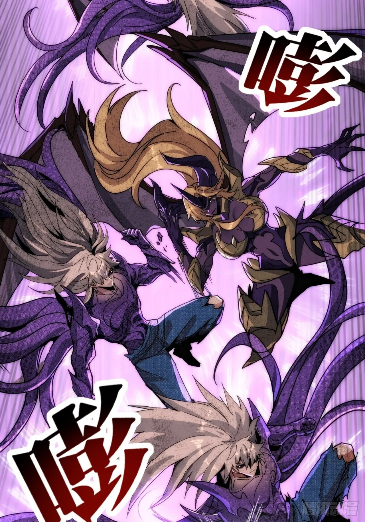 好苗子 第42页