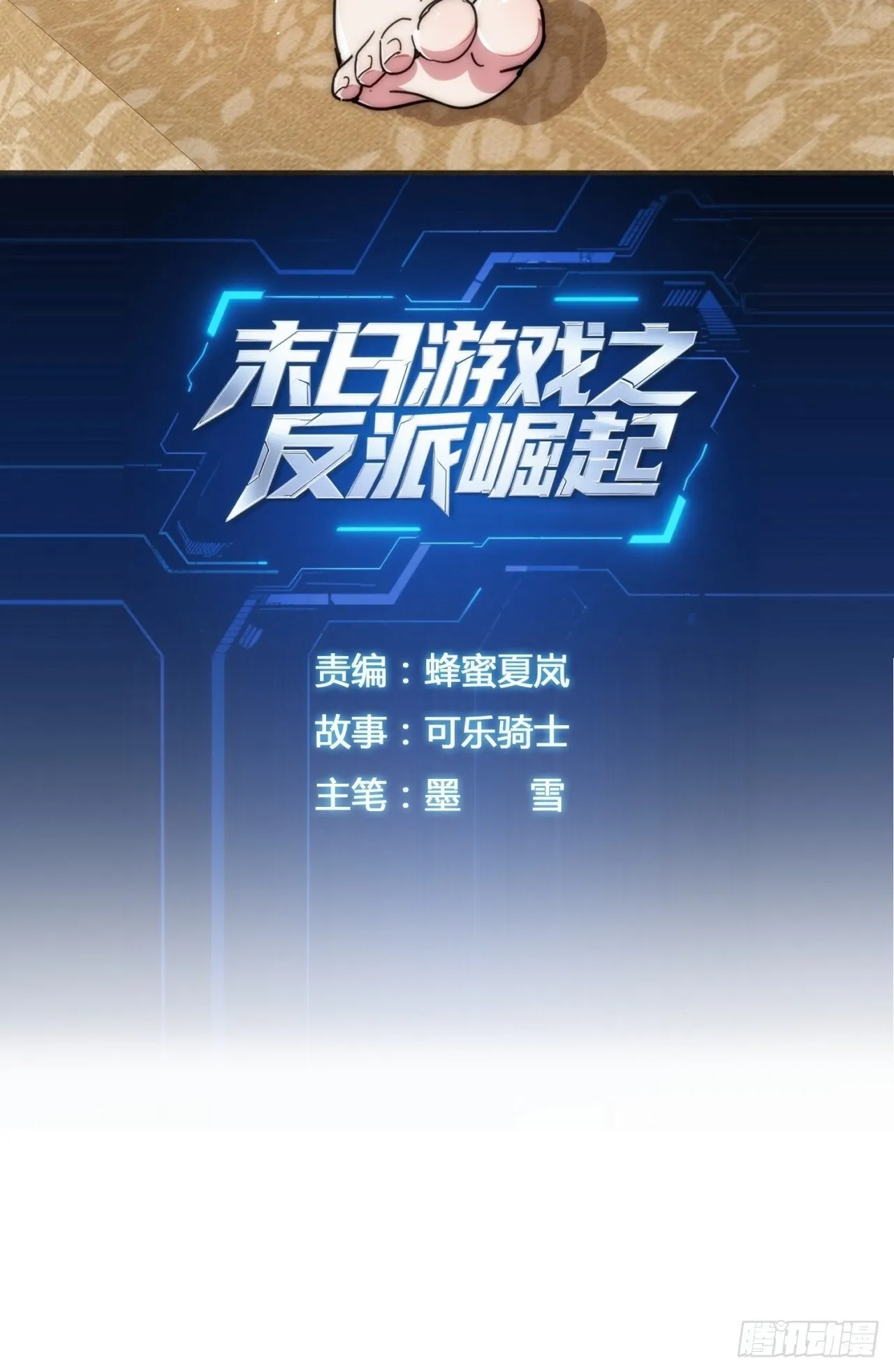 机会 第2页