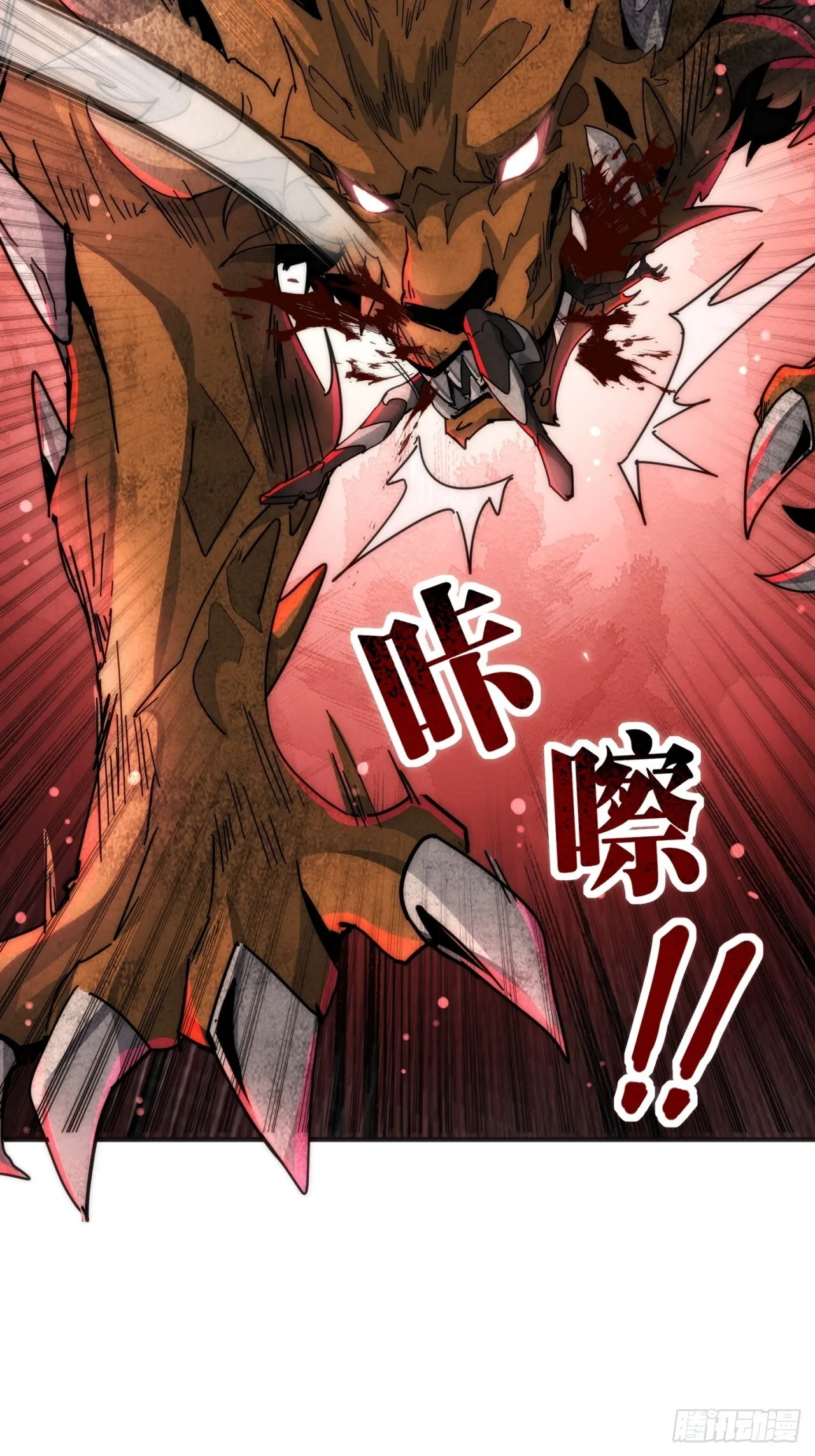 机会 第15页