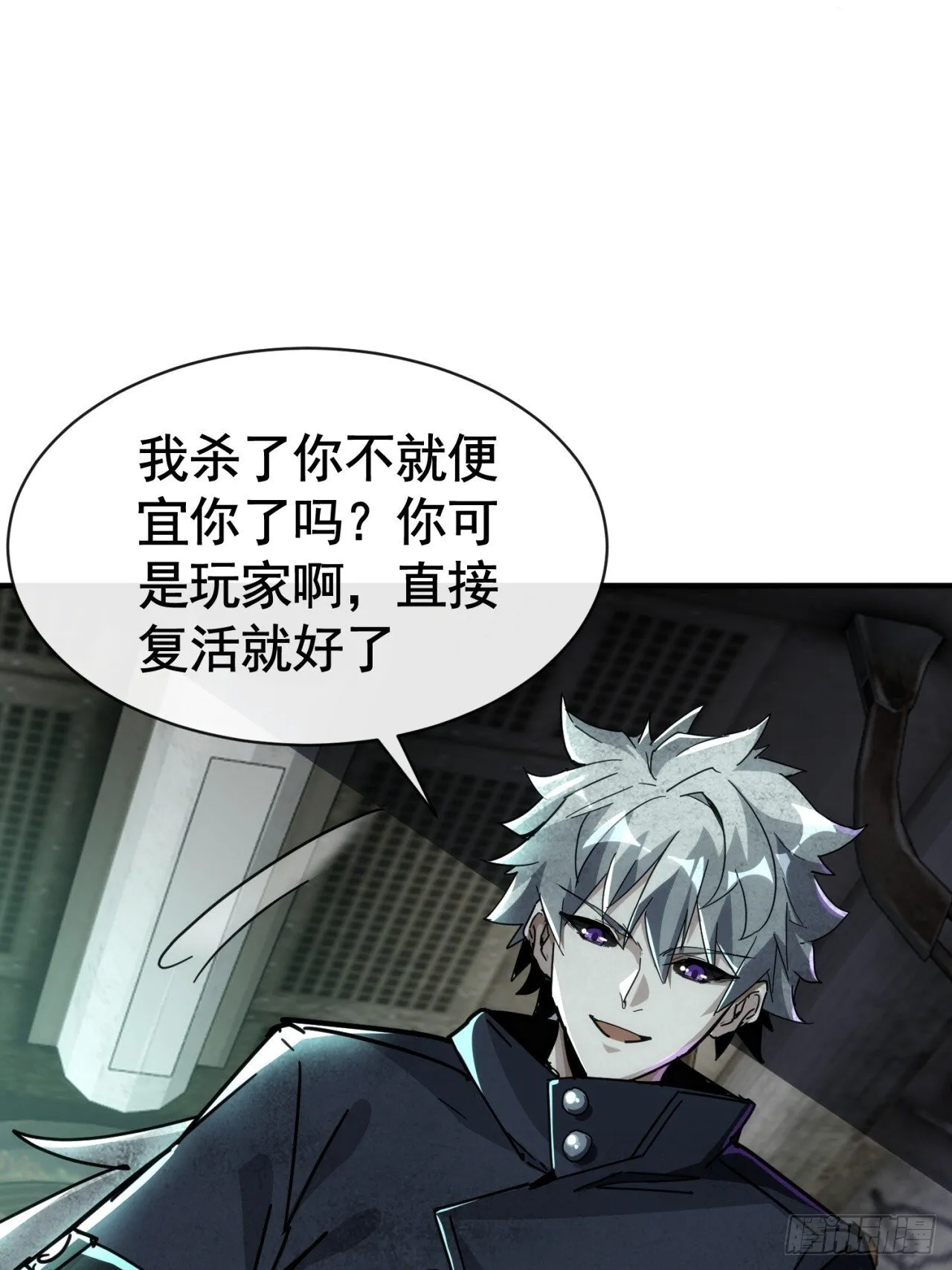 机会 第26页