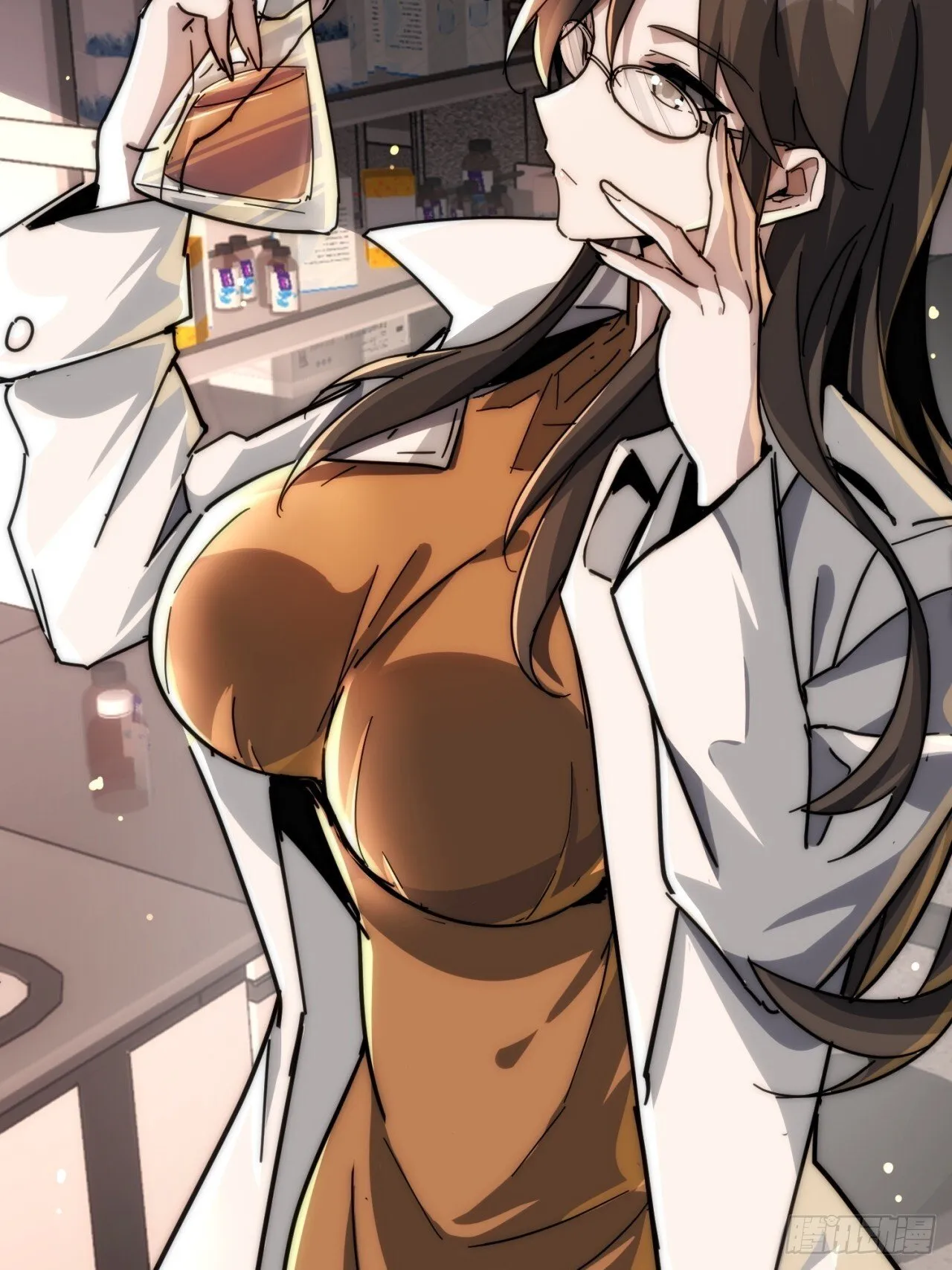 机会 第42页