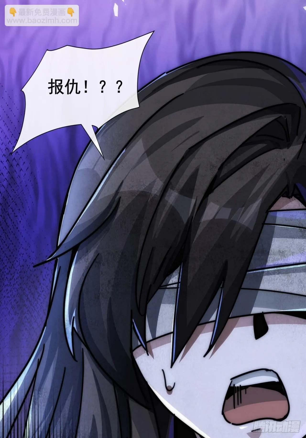 机会 第65页