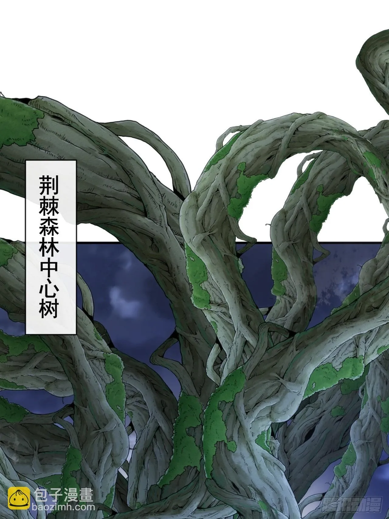 机会 第67页