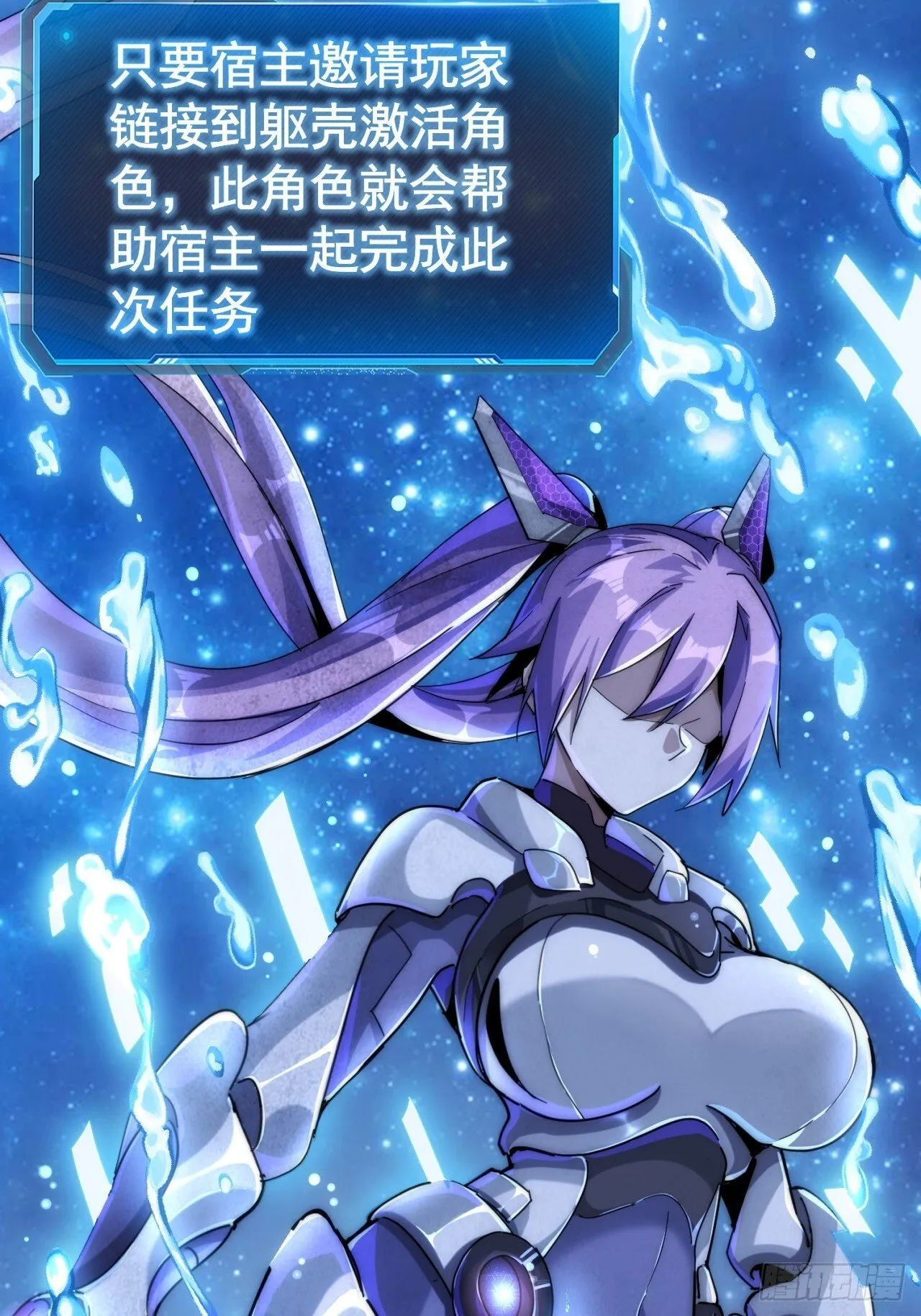 机会 第96页
