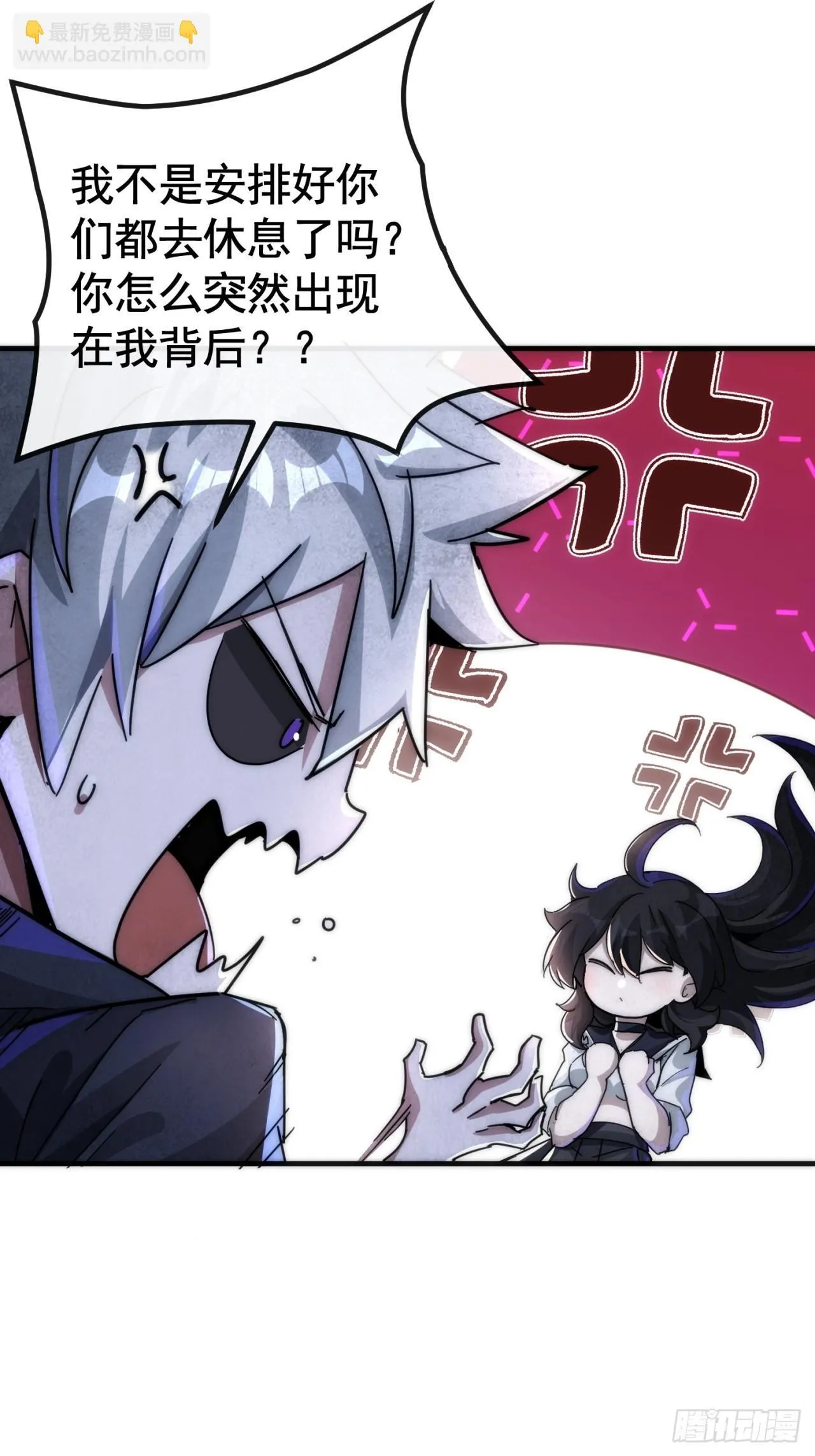 机会 第102页