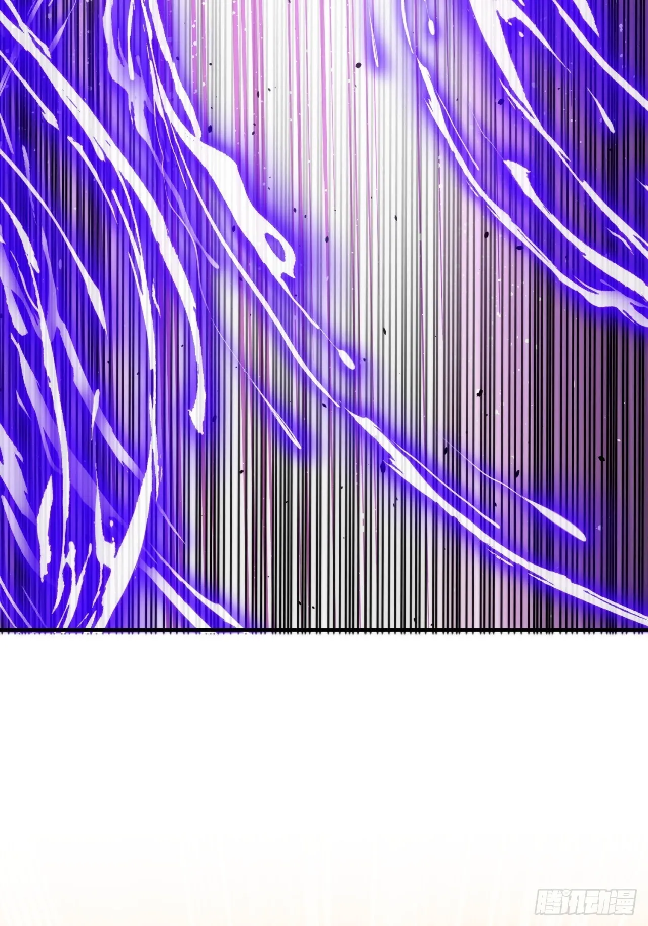 鱼王 第59页