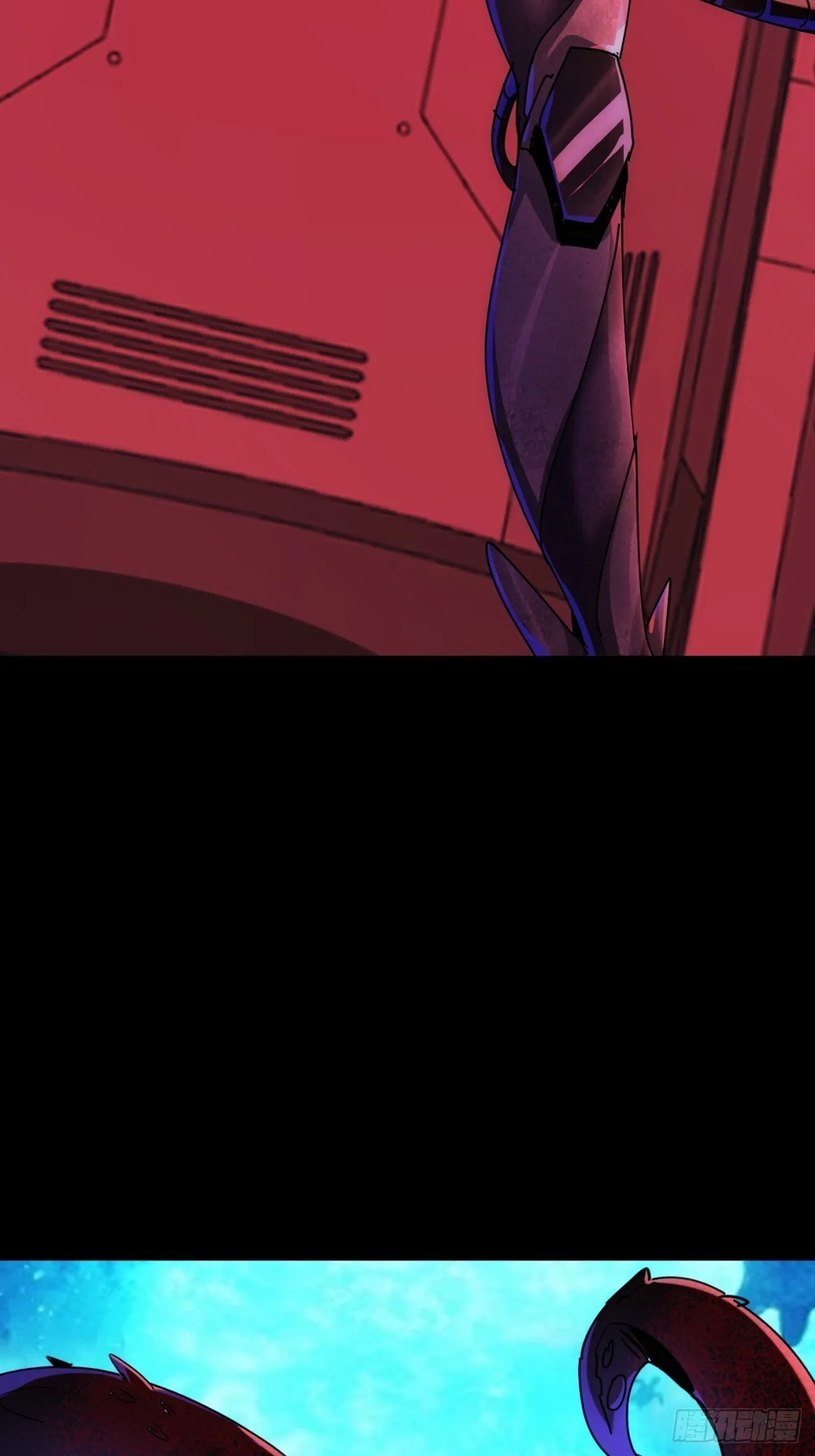 承诺 第7页
