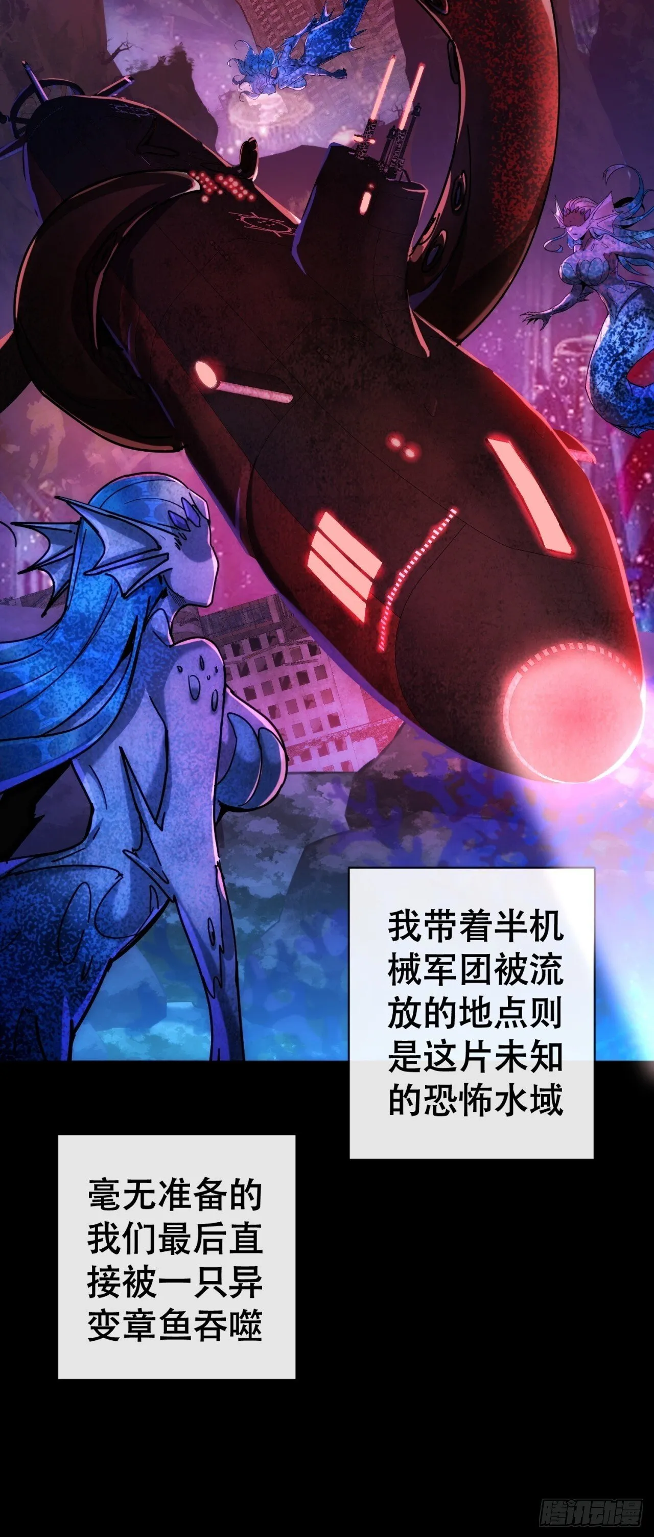 承诺 第9页