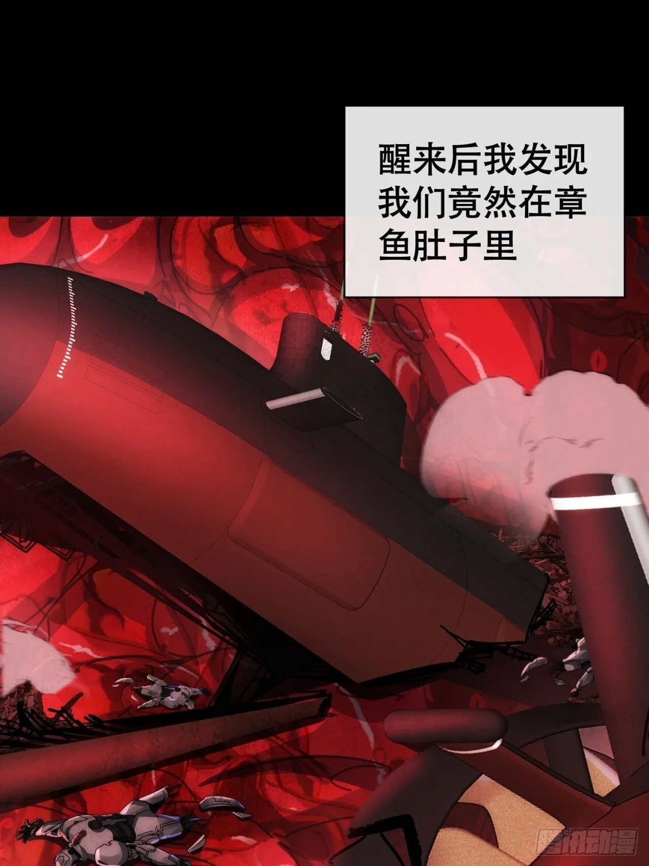 承诺 第10页