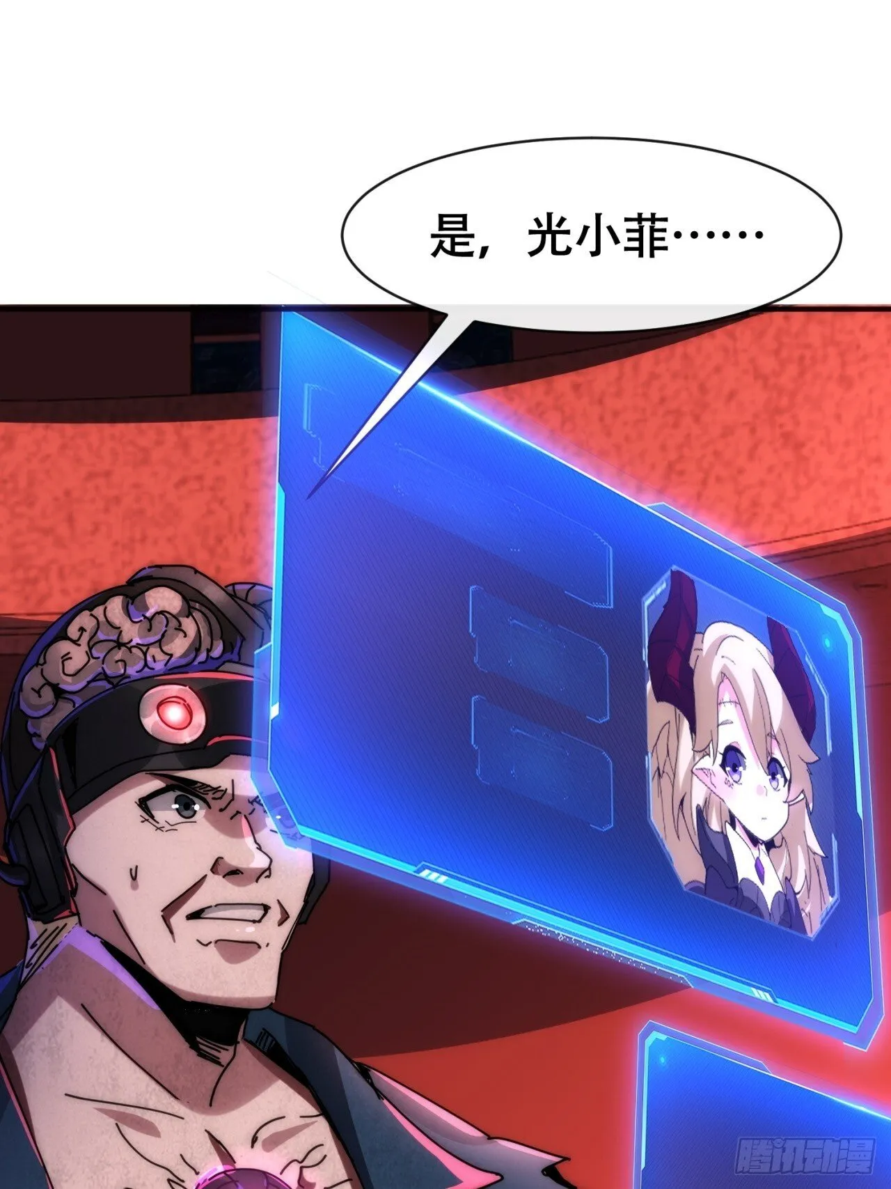 承诺 第40页