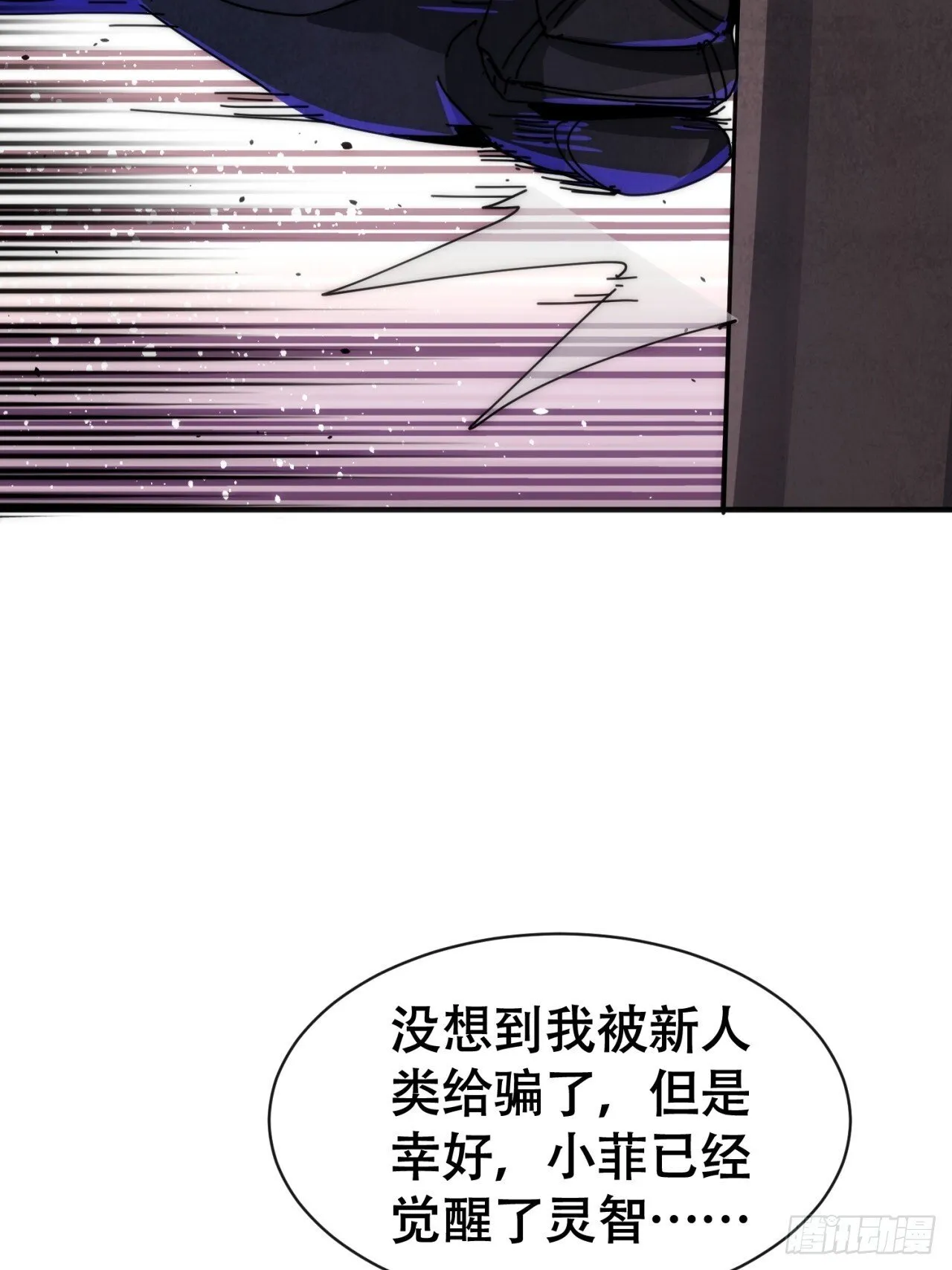 承诺 第43页