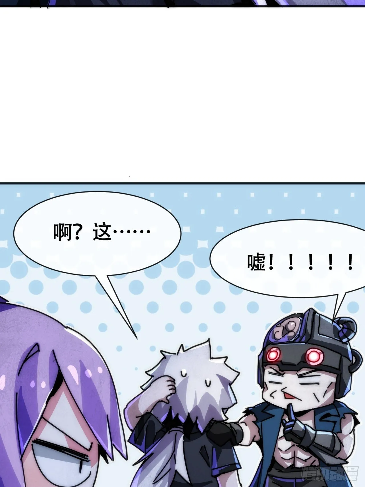 承诺 第52页