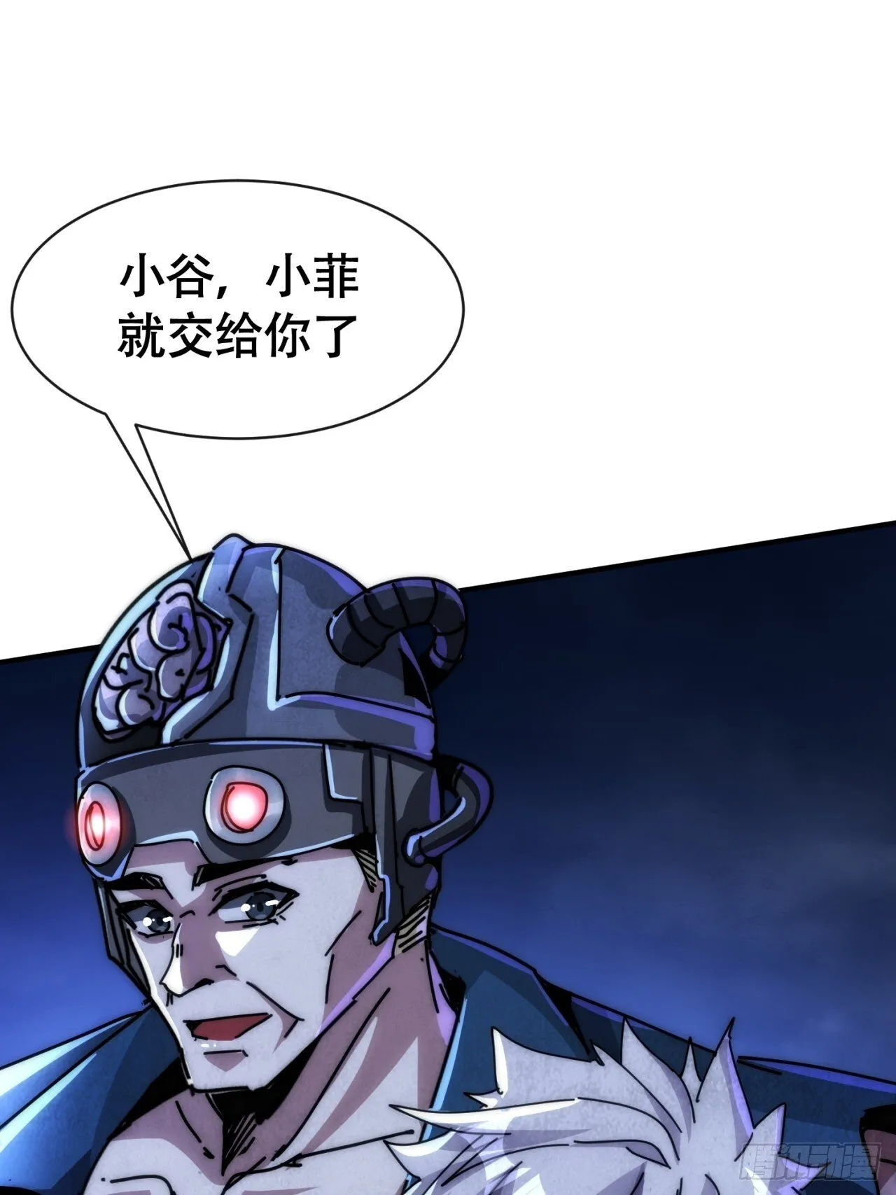 承诺 第65页