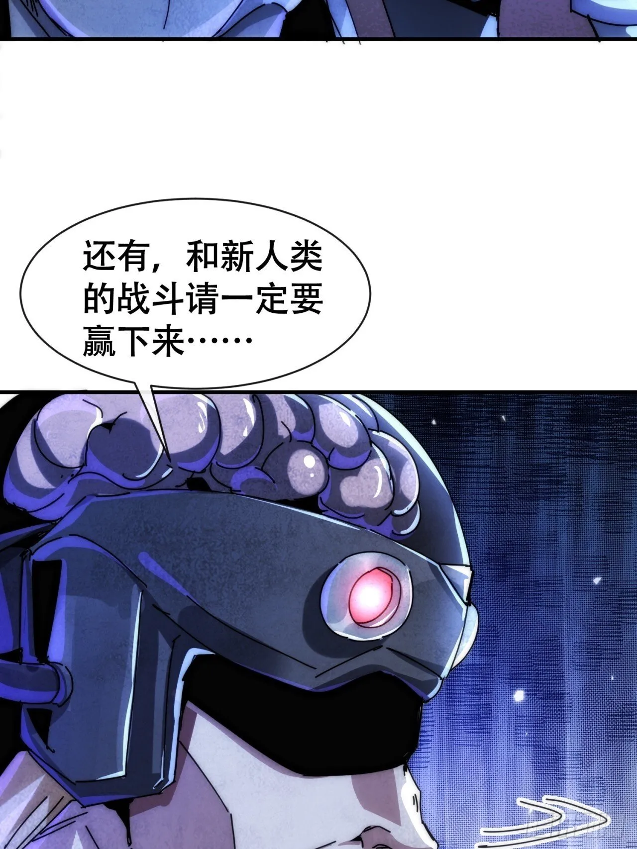承诺 第70页