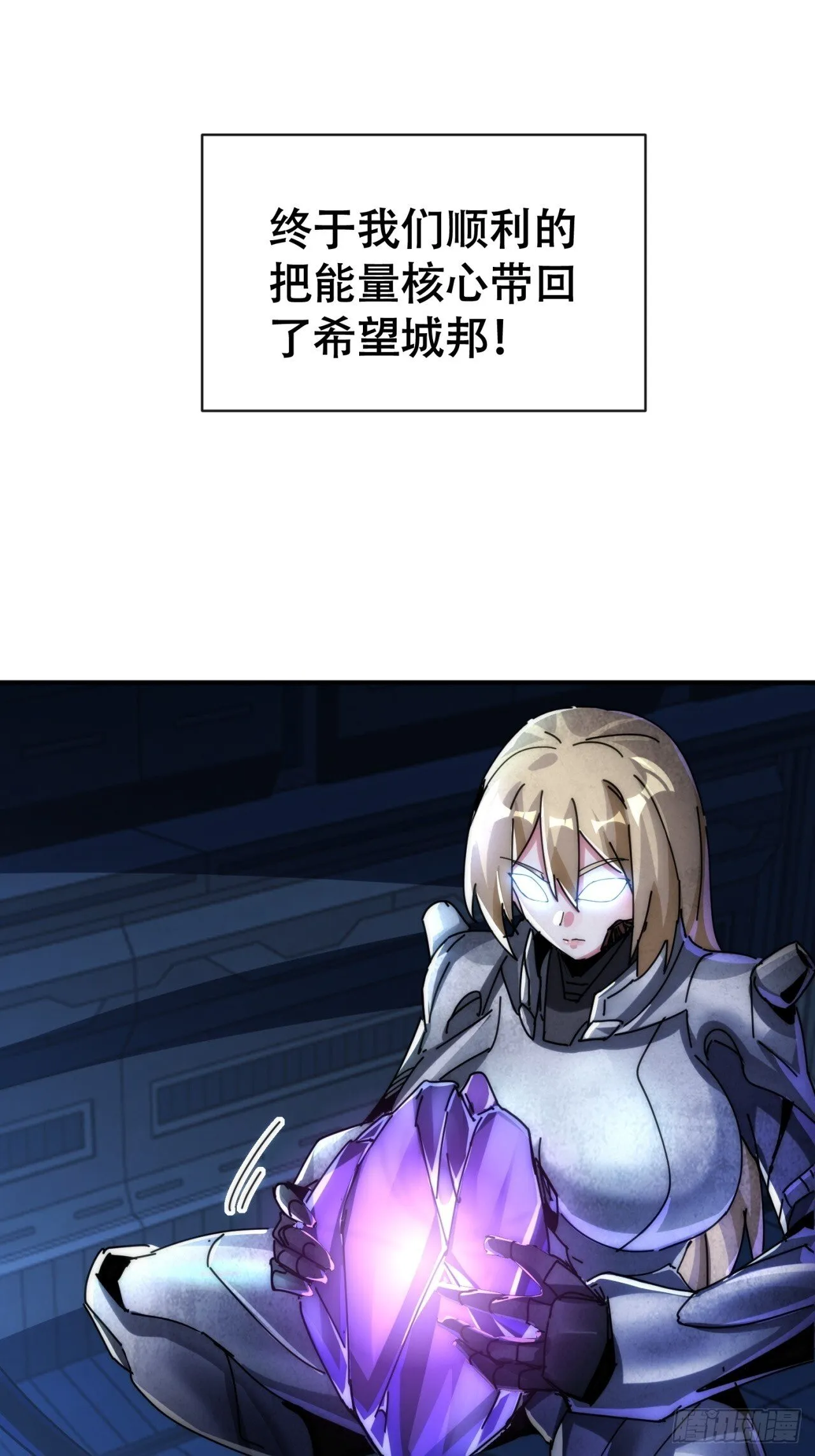 承诺 第72页