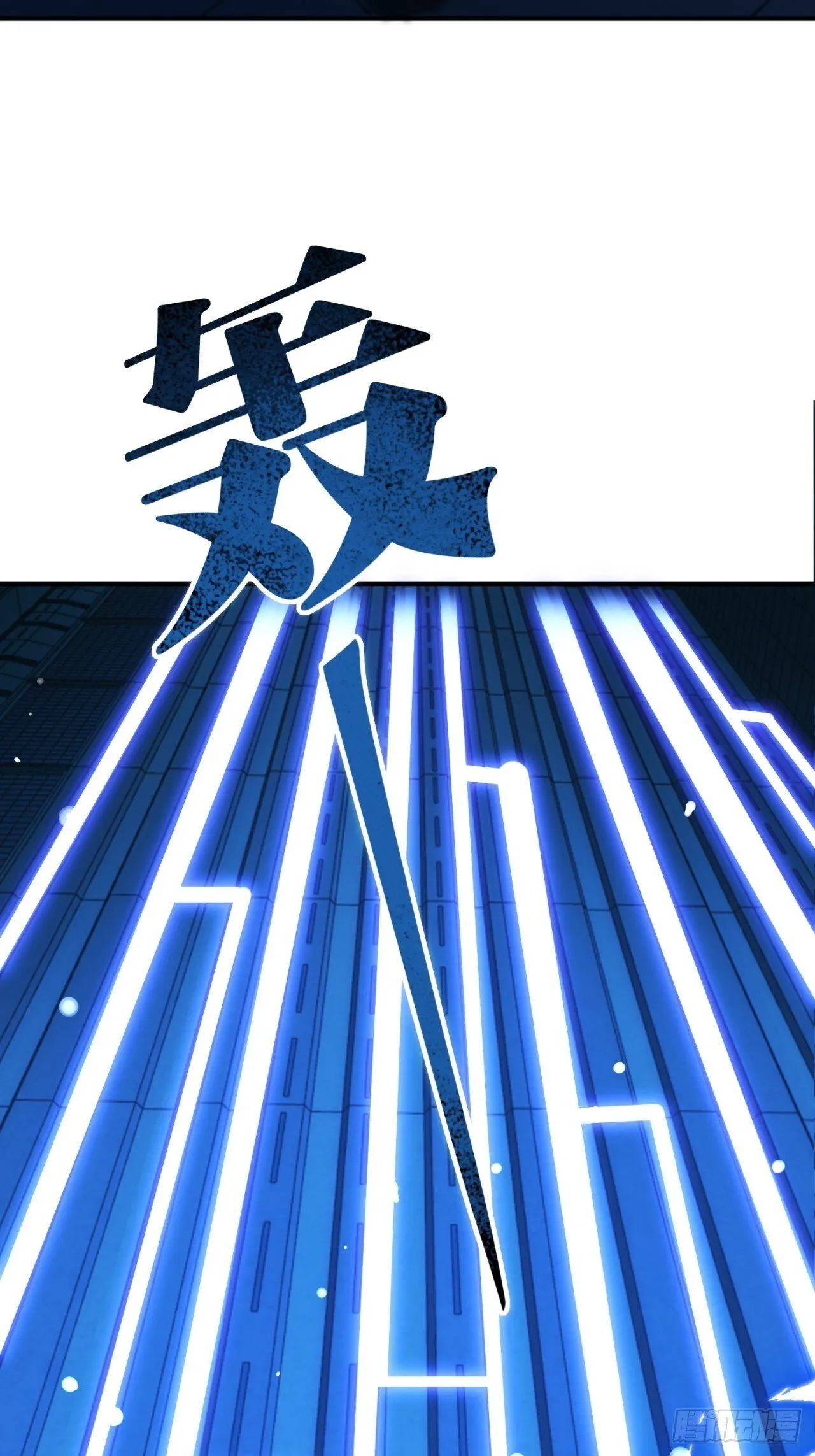 承诺 第74页