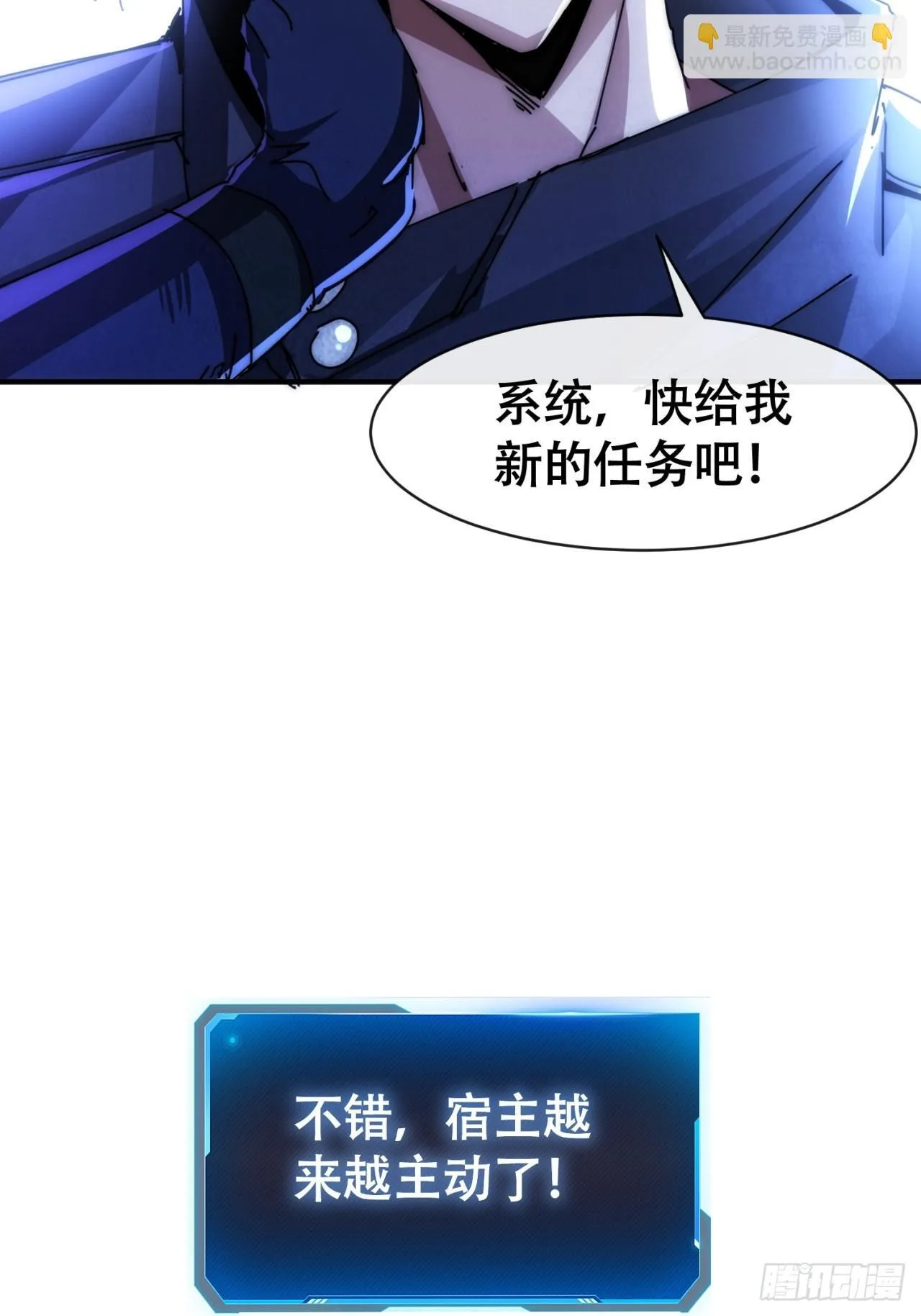承诺 第90页