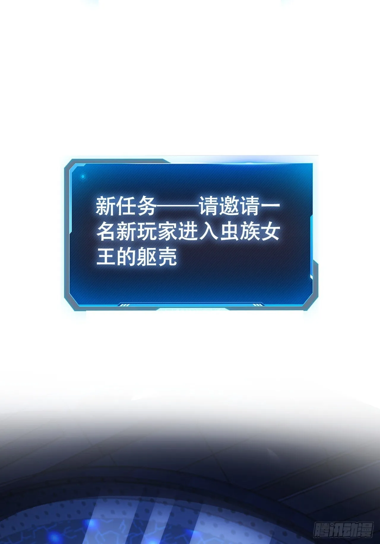 承诺 第91页