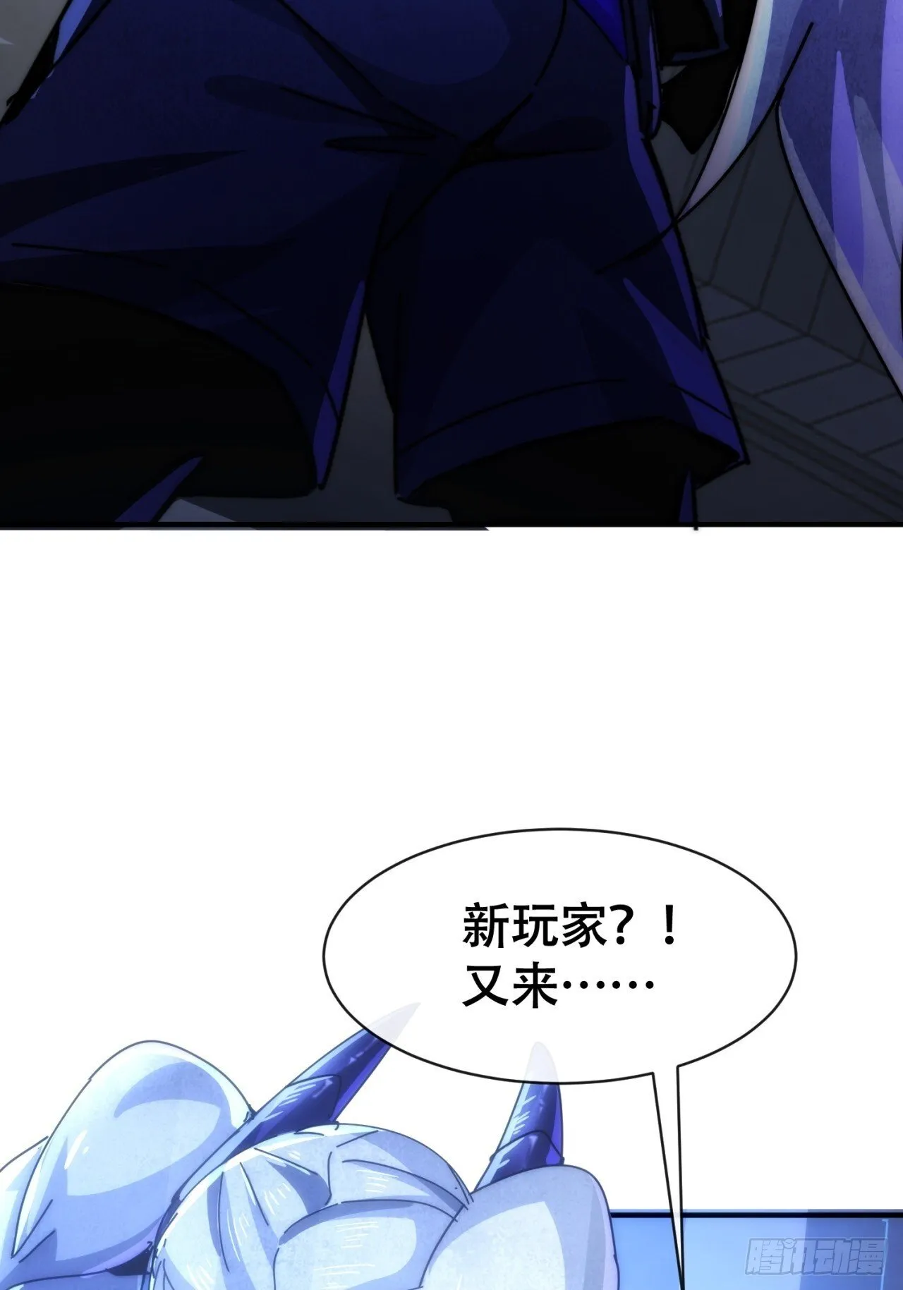 承诺 第94页