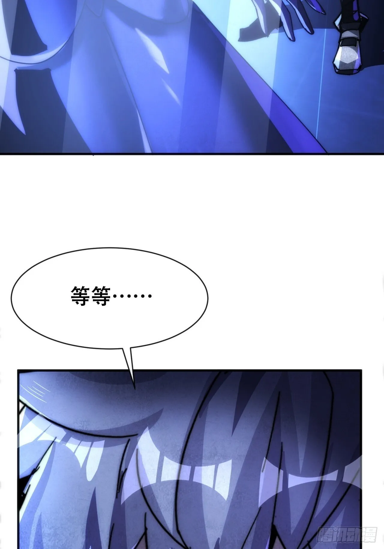 承诺 第96页
